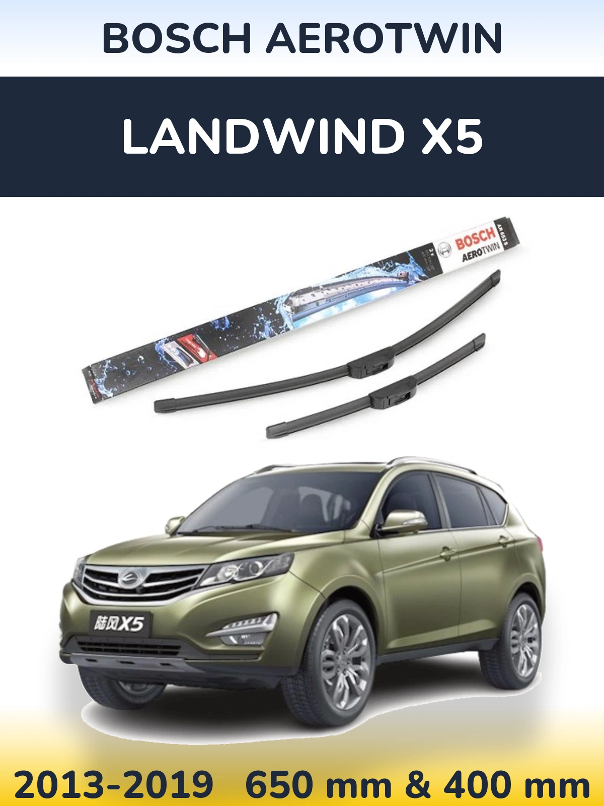 Ștergătoare BOSCH AeroTwin pentru Landwind X5