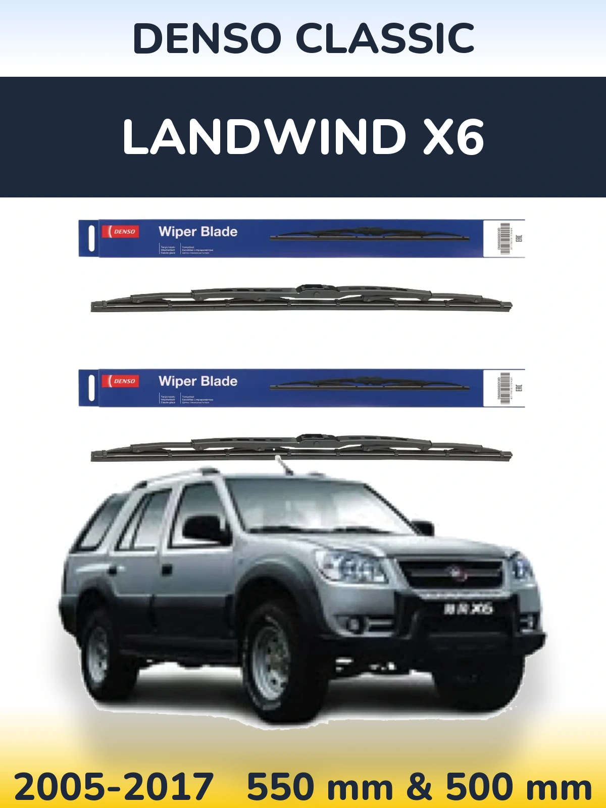Ștergătoare Denso Classic pentru Landwind X6
