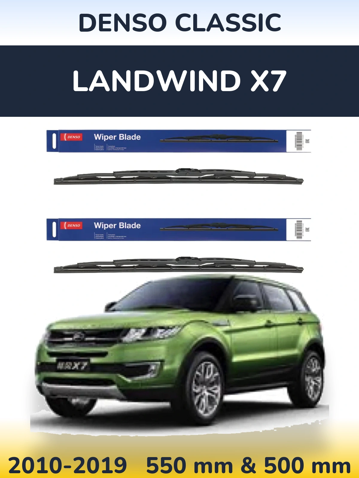 Ștergătoare Denso Classic pentru Landwind X7