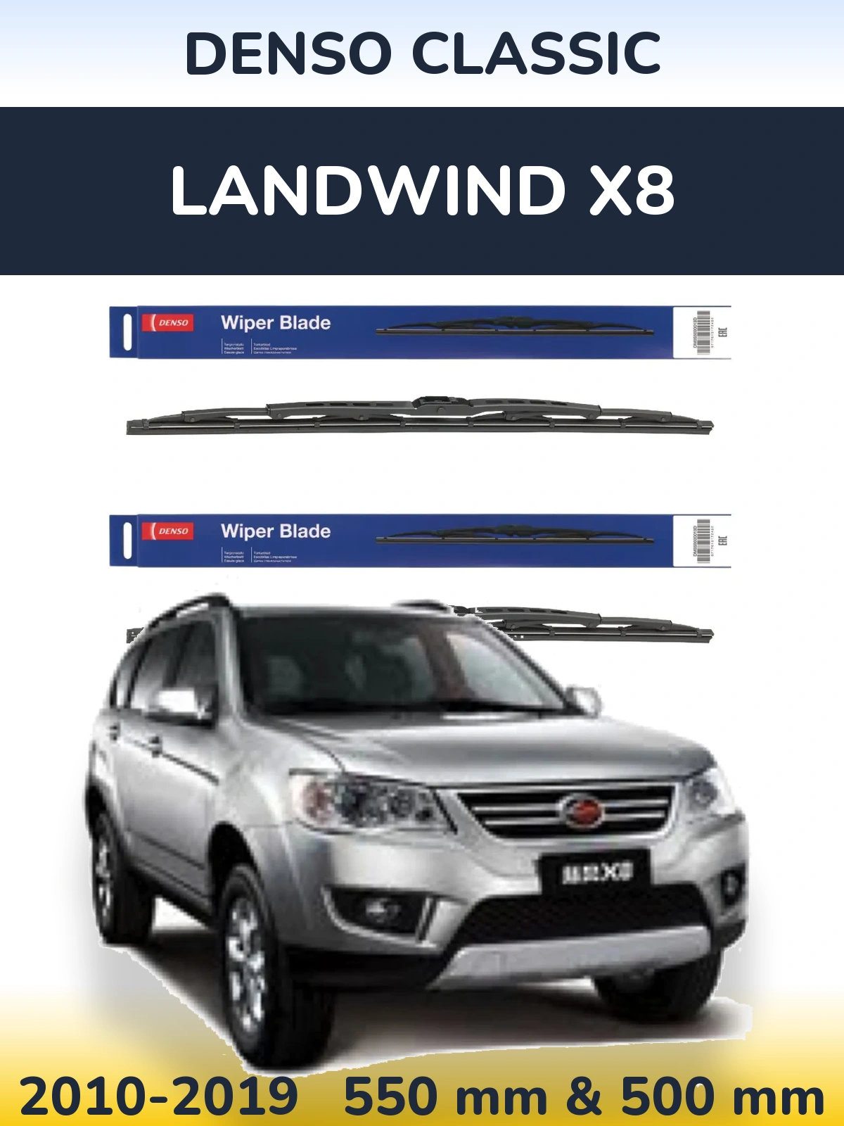 Ștergătoare Denso Classic pentru Landwind X8