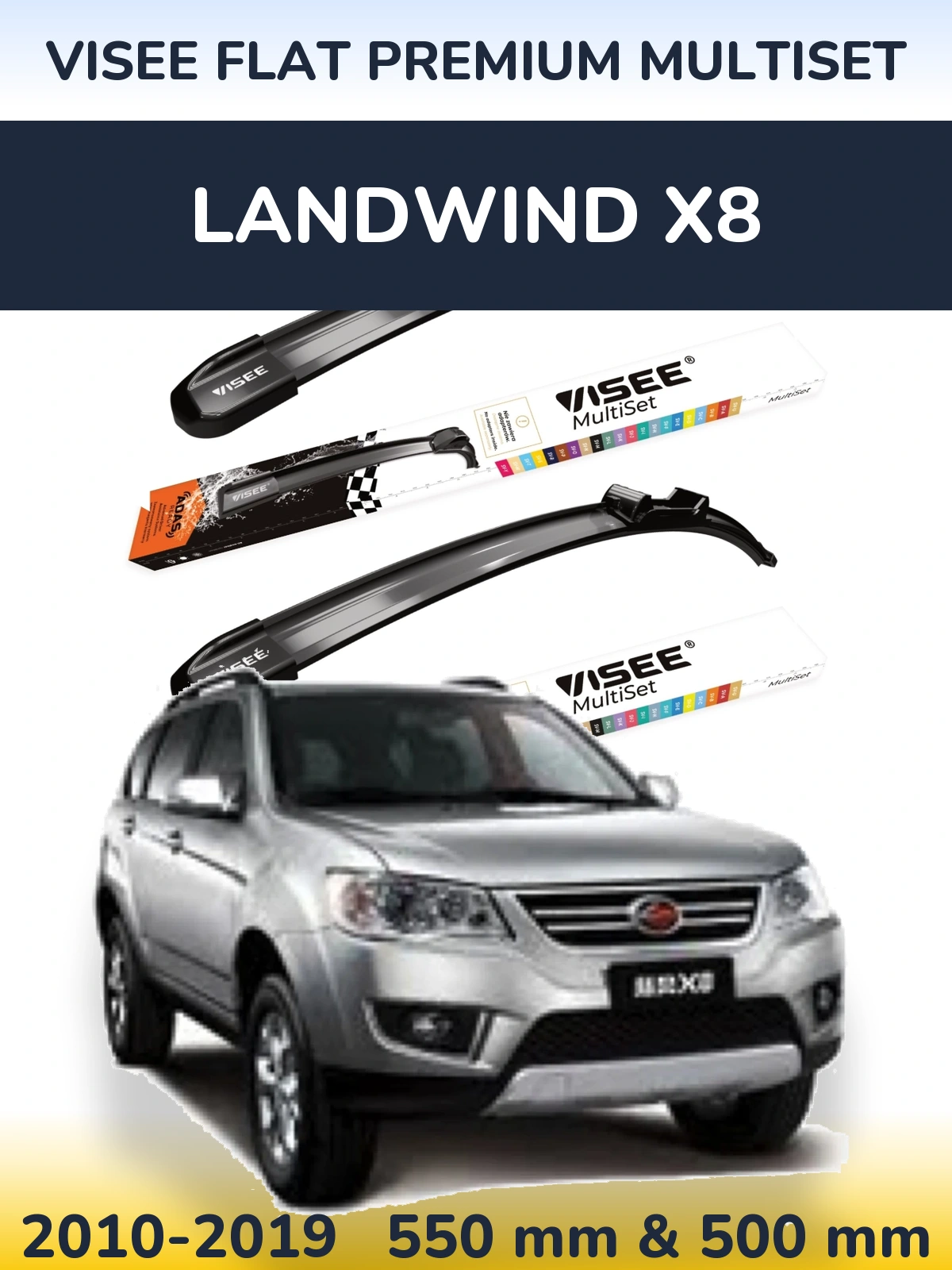 Ștergătoare VISEE FLAT PREMIUM MultiSet pentru Landwind X8