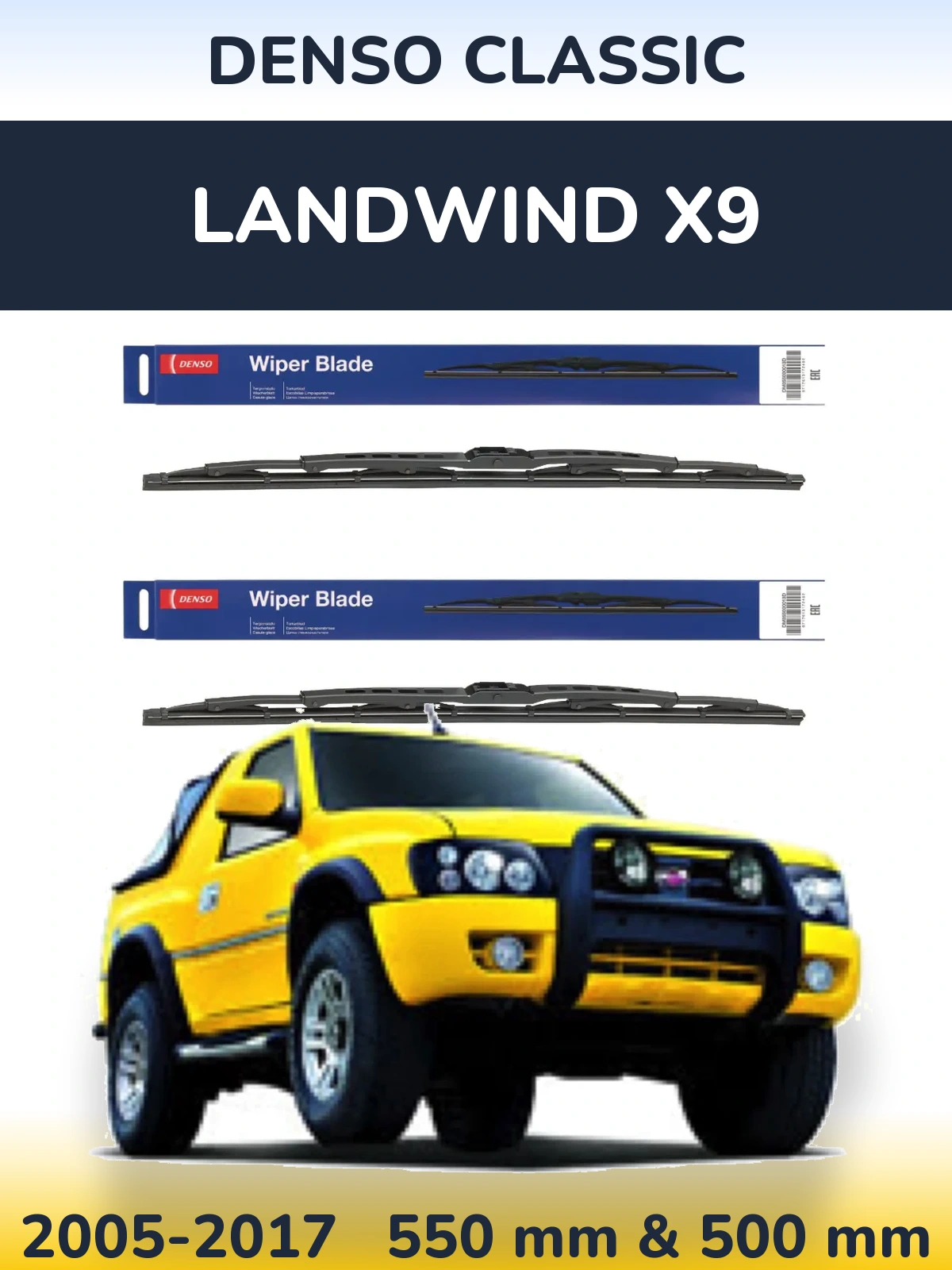 Ștergătoare Denso Classic pentru Landwind X9
