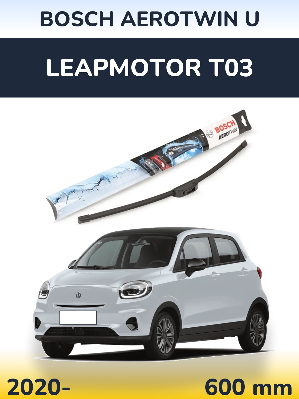 Ștergătoare BOSCH AeroTwin U pentru Leapmotor T03