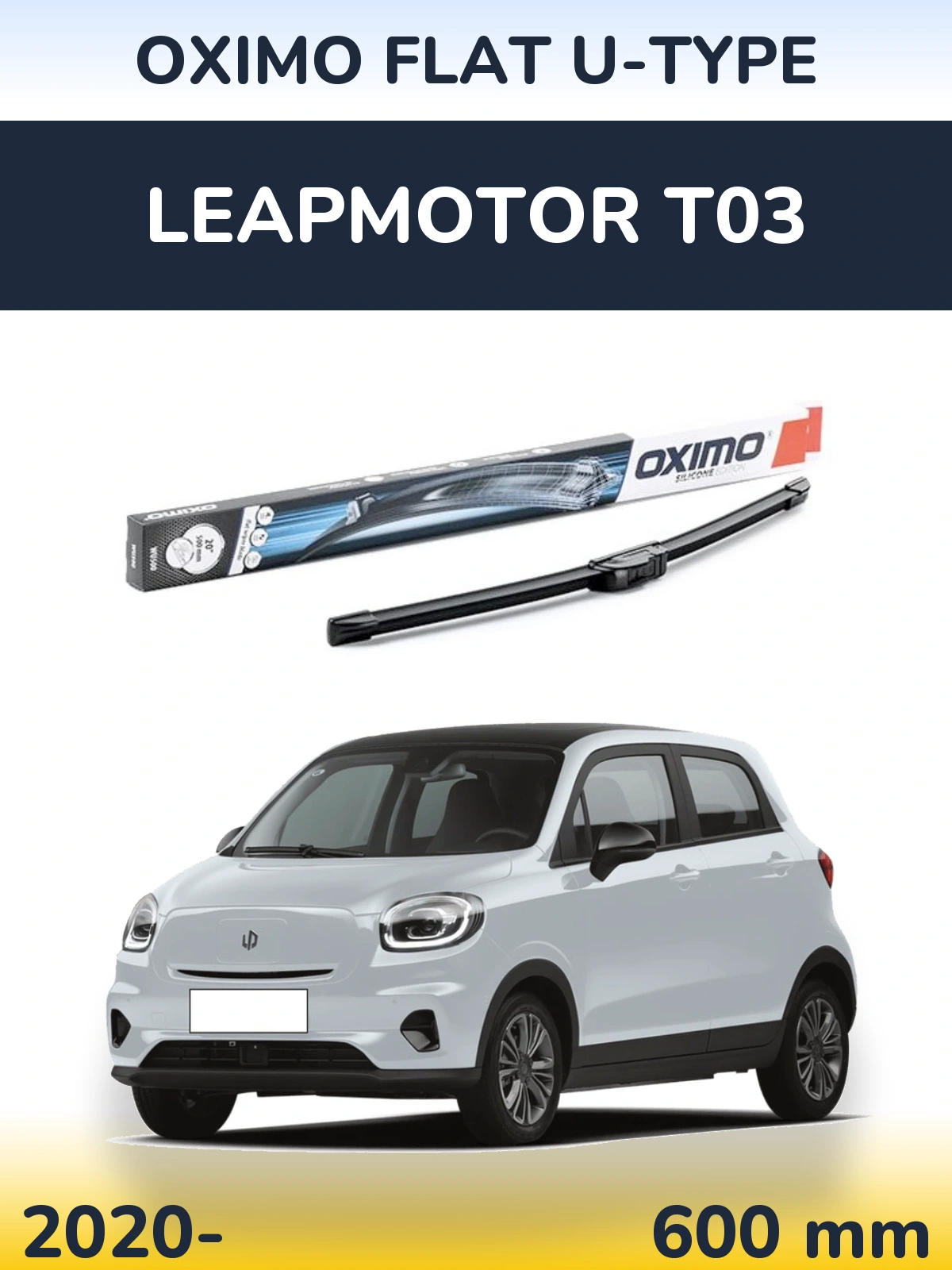 Ștergătoare Oximo Flat U-type pentru Leapmotor T03