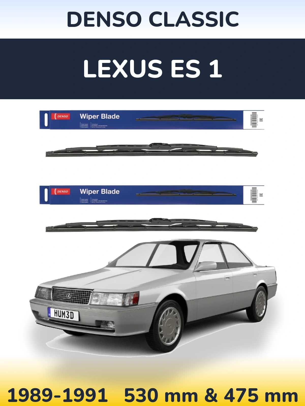 Ștergătoare Denso Classic pentru Lexus ES 1