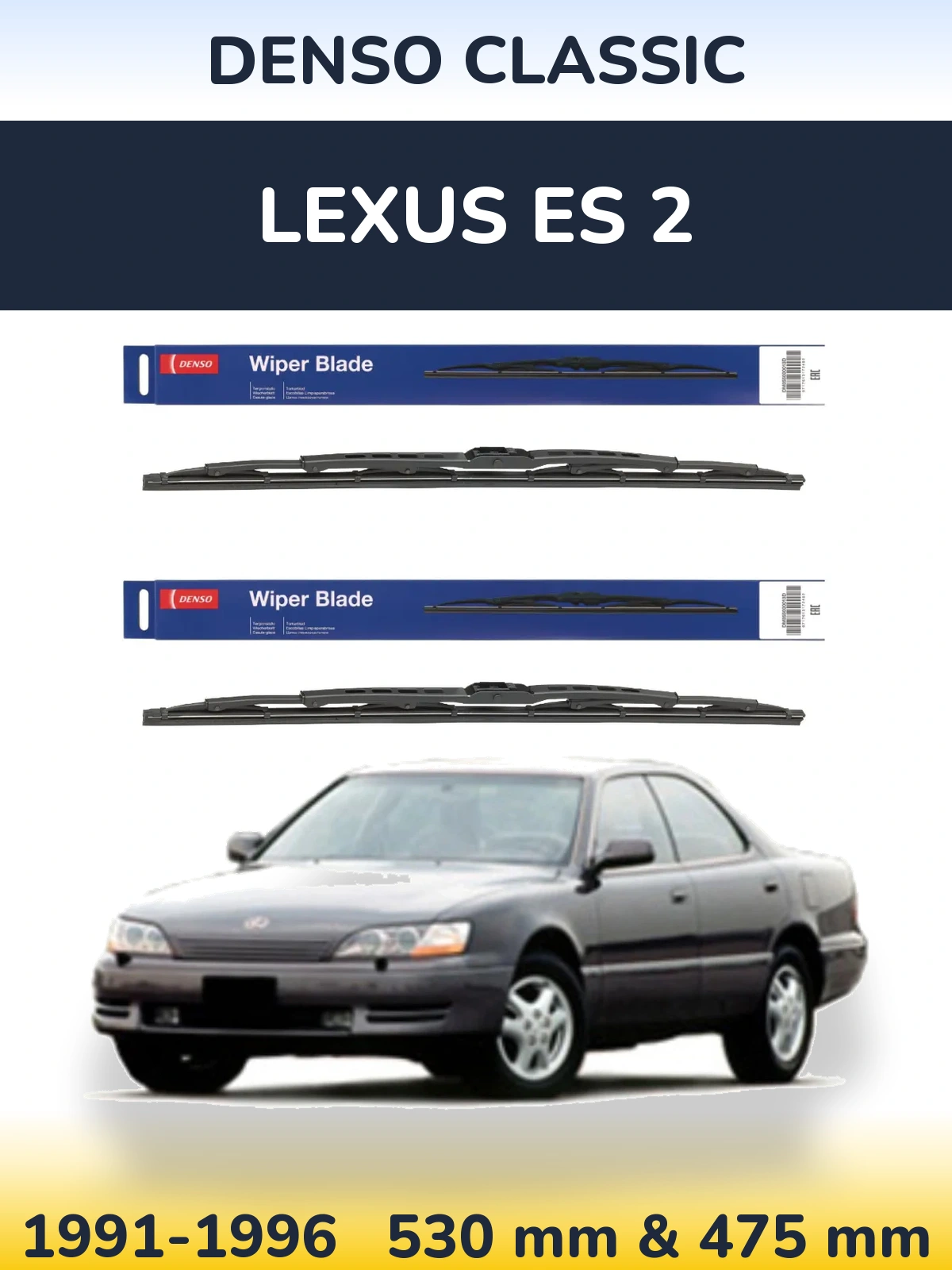 Ștergătoare Denso Classic pentru Lexus ES 2