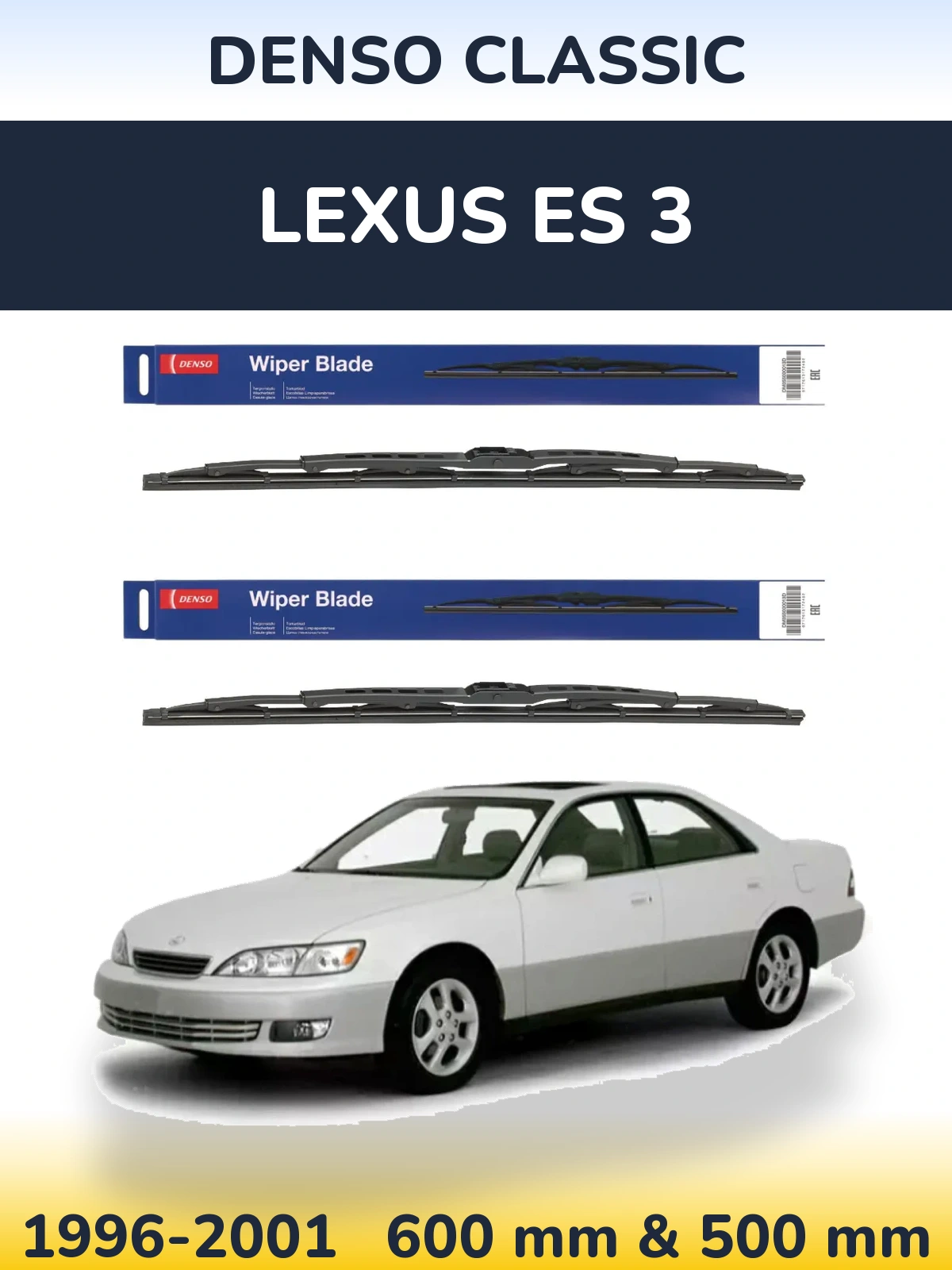 Ștergătoare Denso Classic pentru Lexus ES 3
