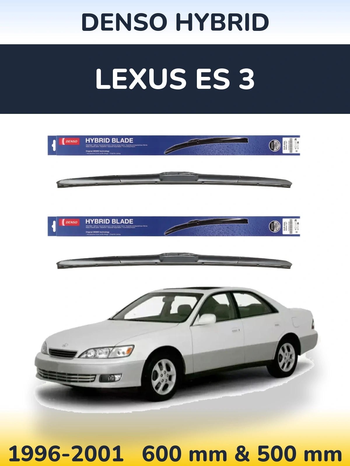 Ștergătoare Denso Hybrid pentru Lexus ES 3