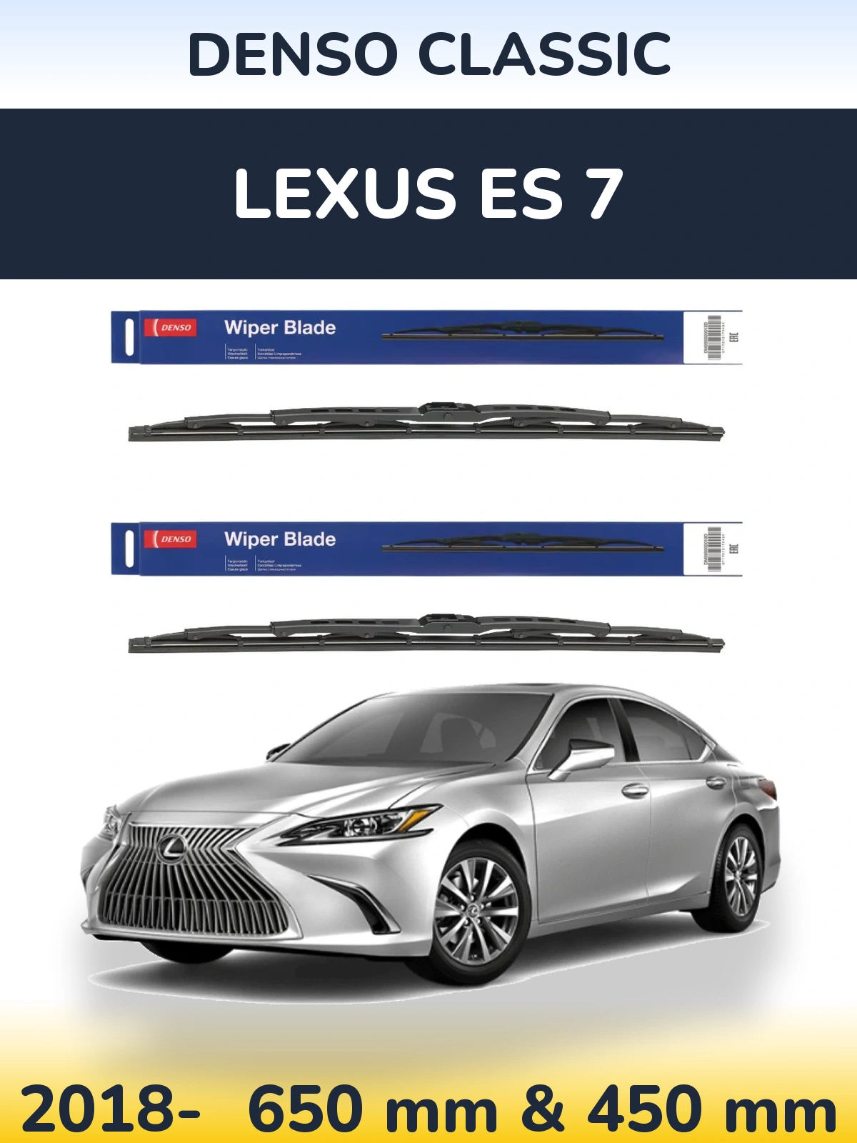 Ștergătoare Denso Classic pentru Lexus ES 7