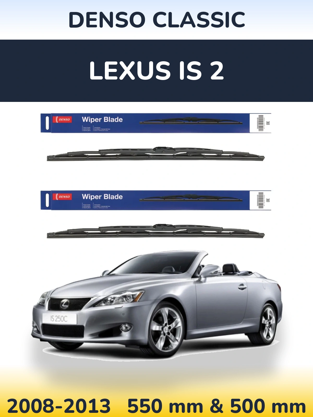 Ștergătoare Denso Classic pentru Lexus IS 2