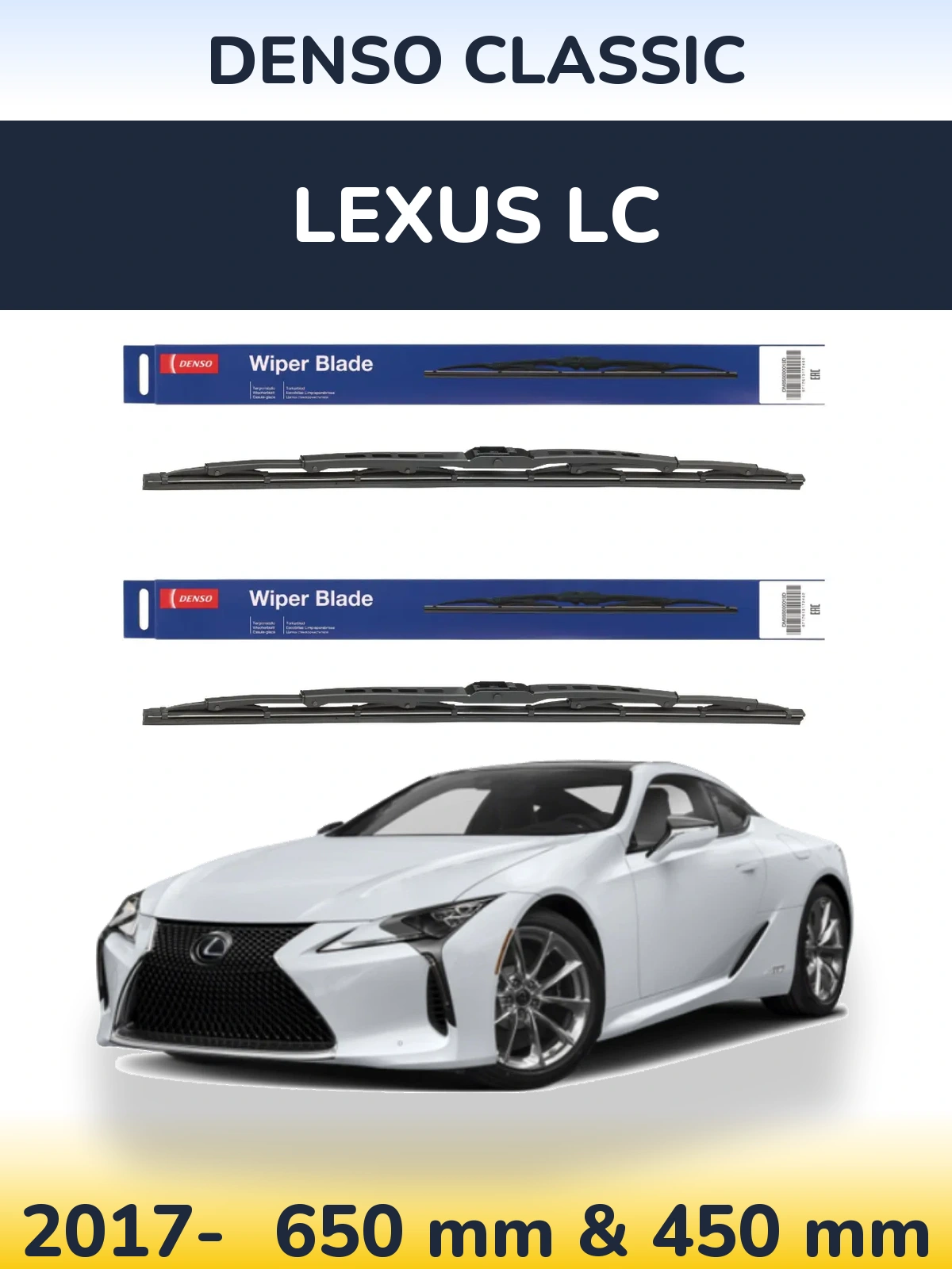 Ștergătoare Denso Classic pentru Lexus LC