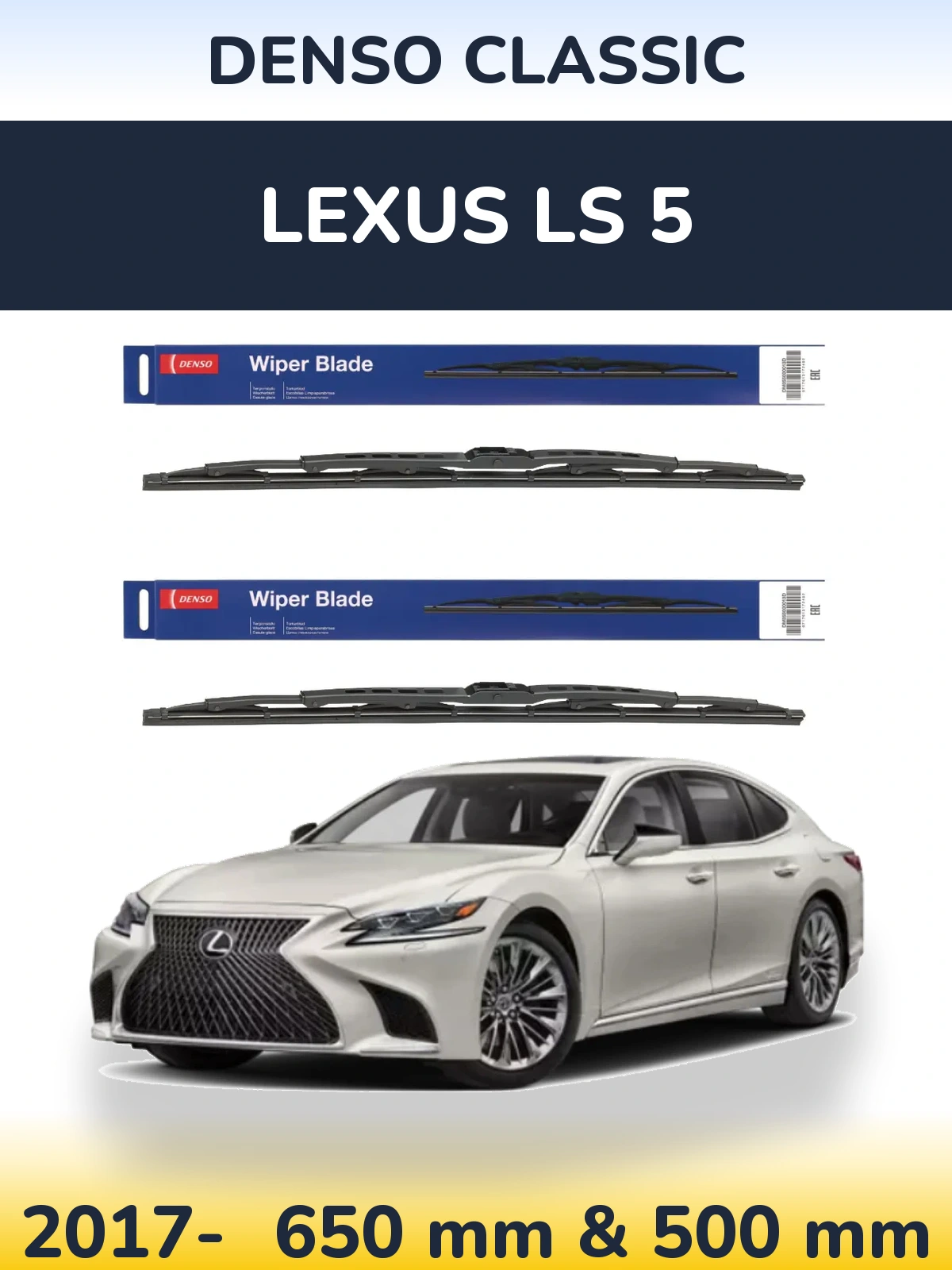 Ștergătoare Denso Classic pentru Lexus LS 5