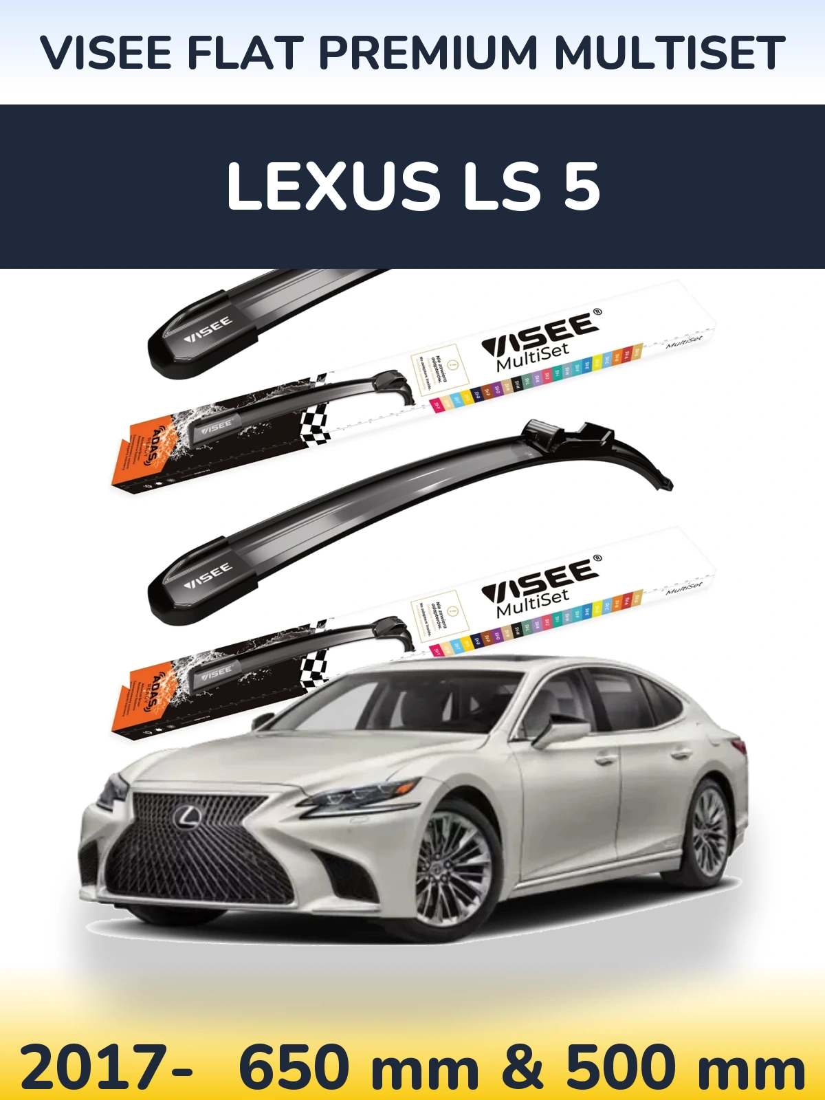 Комплект передніх щіток VISEE FLAT PREMIUM MultiSet 650 & 500 мм для Lexus LS 5 2017-2026