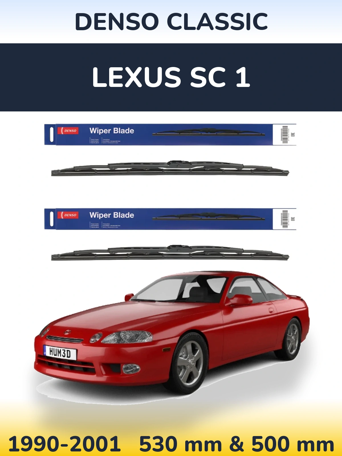 Ștergătoare Denso Classic pentru Lexus SC 1