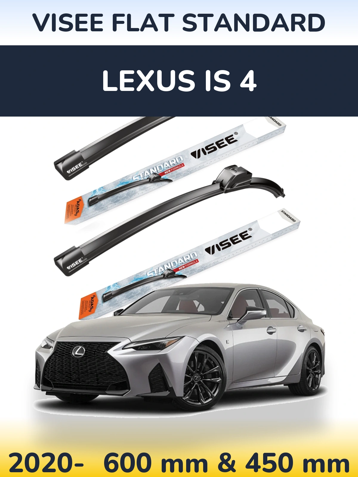 Комплект передних дворников VISEE FLAT STANDARD 600 & 450 мм для Lexus IS 4 2020-2026