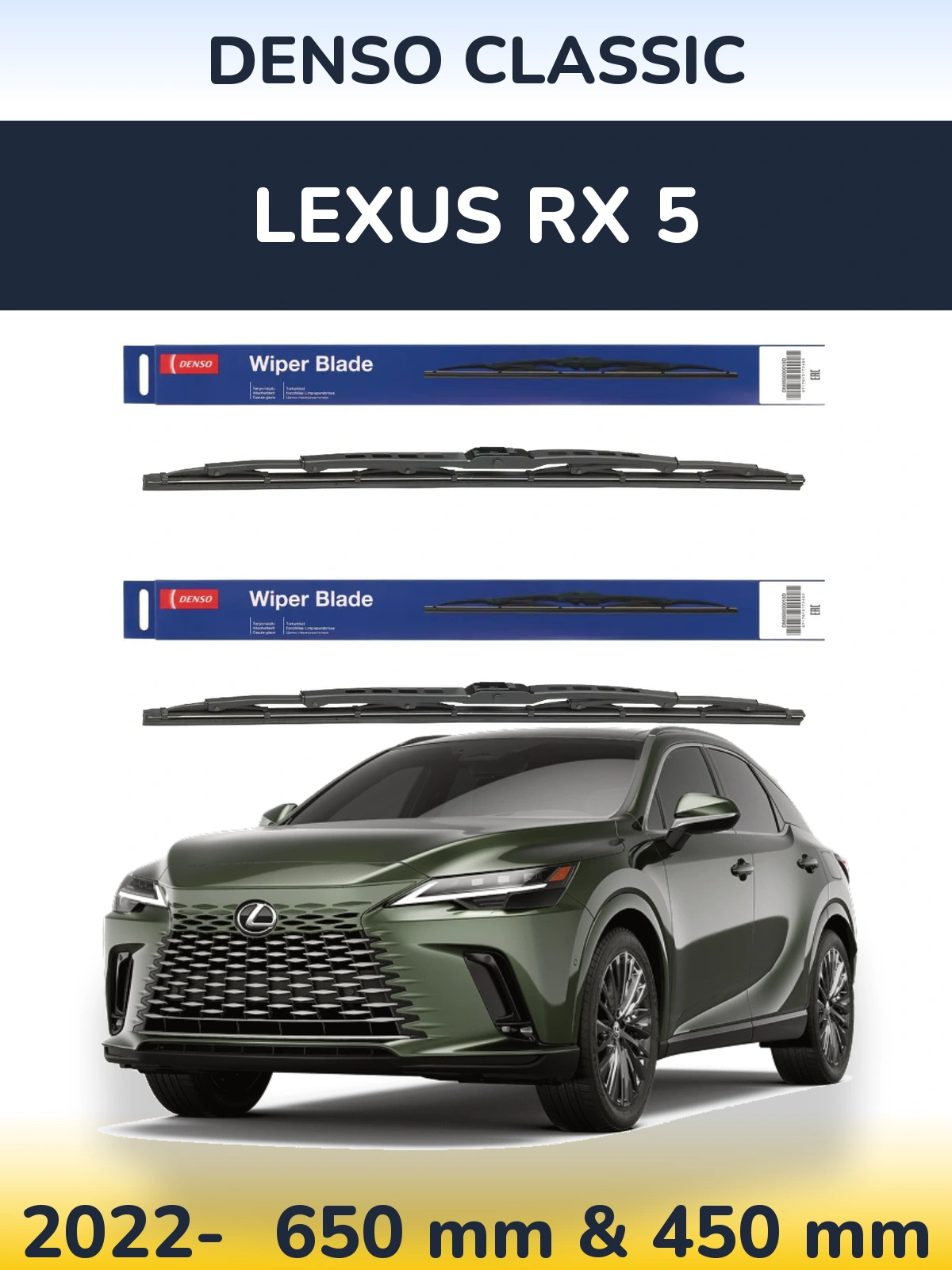 Ștergătoare Denso Classic pentru Lexus RX 5