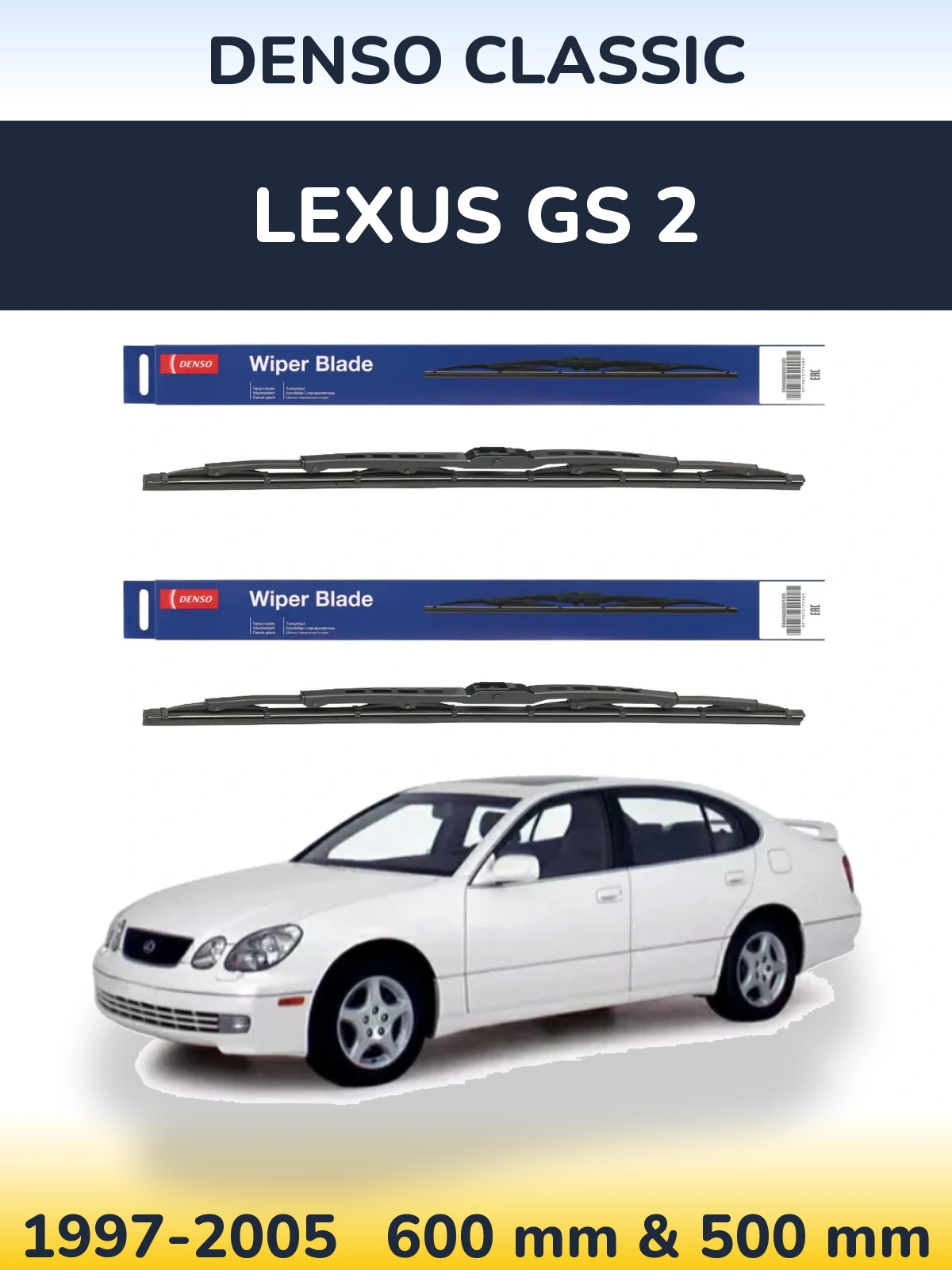 Ștergătoare Denso Classic pentru Lexus GS 2