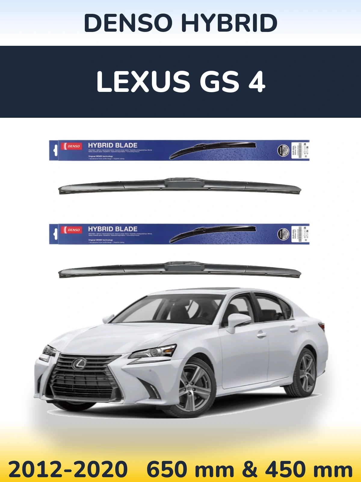 Ștergătoare Denso Hybrid pentru Lexus GS 4