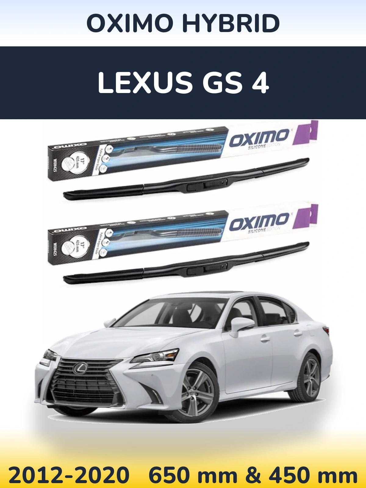 Ștergătoare Oximo Hybrid pentru Lexus GS 4