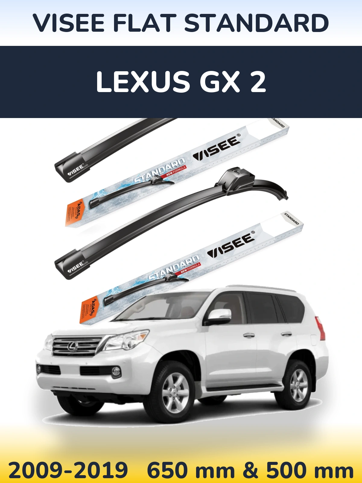 Комплект передніх щіток VISEE FLAT STANDARD 650 & 500 мм для Lexus GX 2 2009-2019