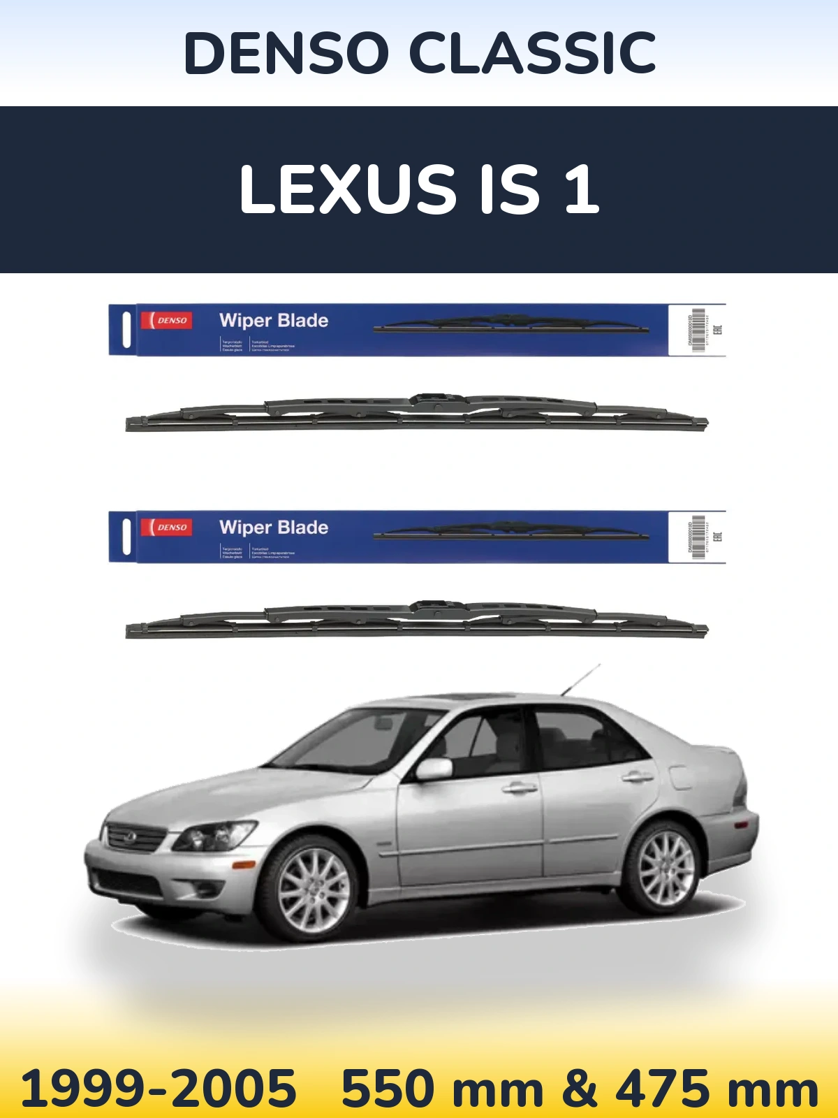 Ștergătoare Denso Classic pentru Lexus IS 1