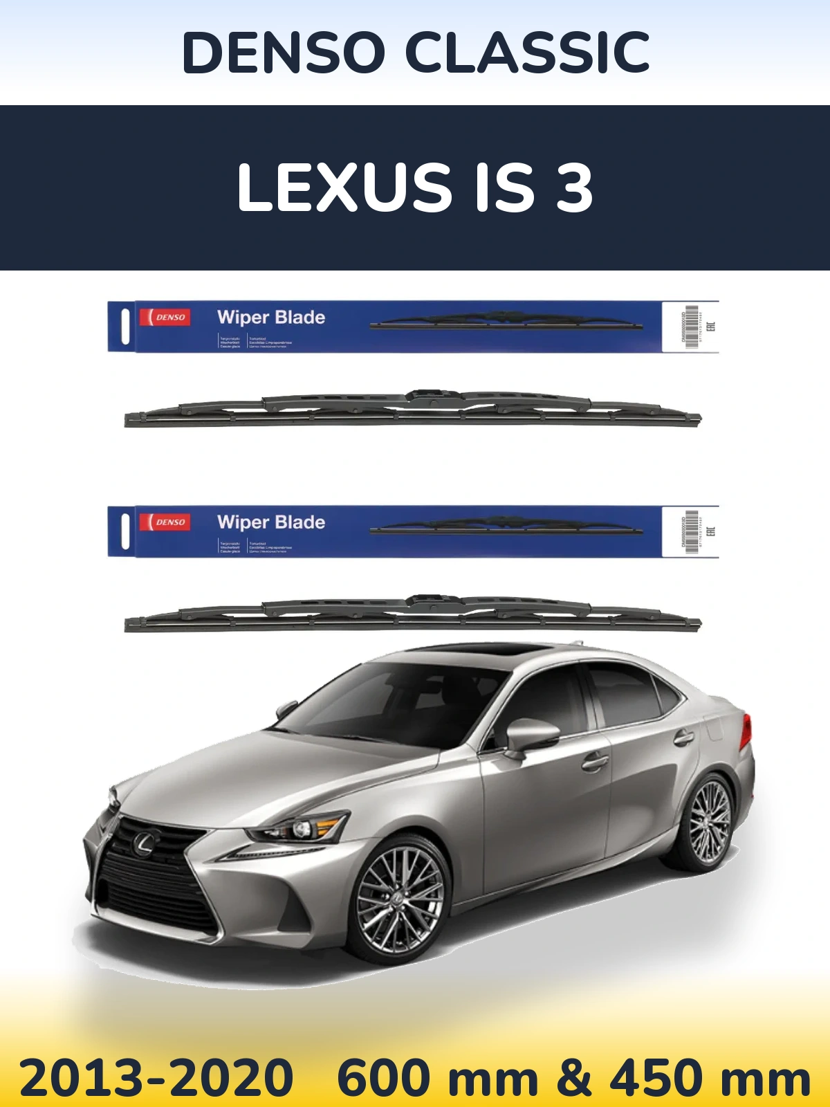 Ștergătoare Denso Classic pentru Lexus IS 3