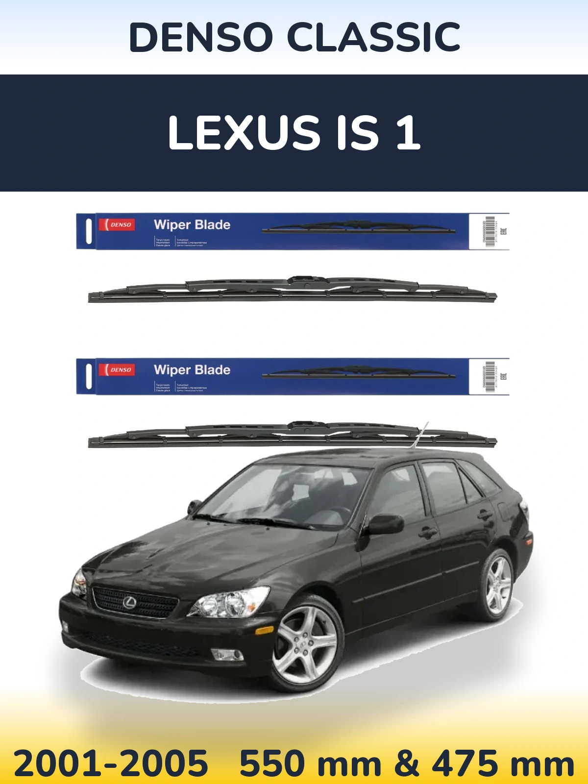 Ștergătoare Denso Classic pentru Lexus IS 1