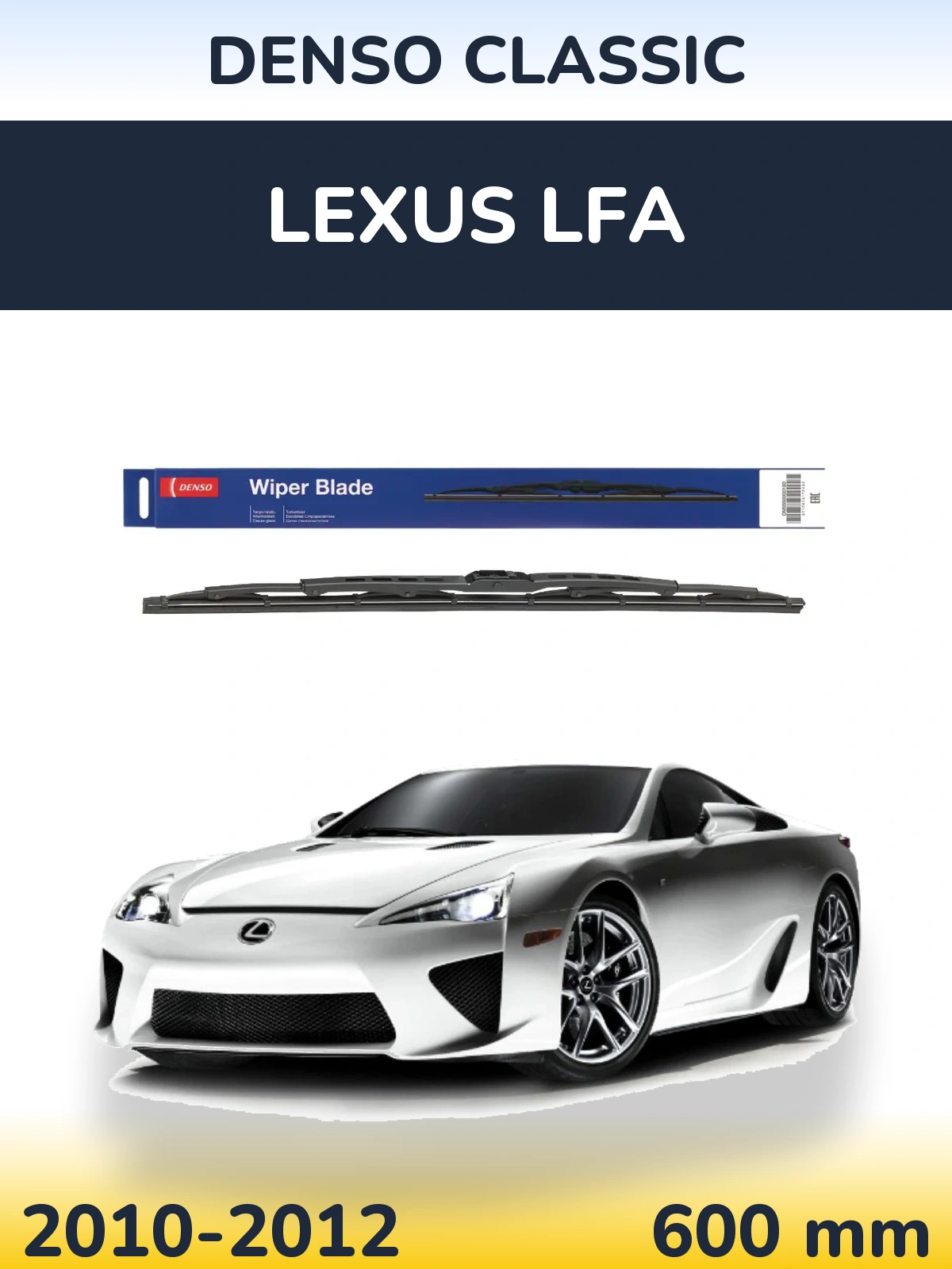 Ștergătoare Denso Classic pentru Lexus LFA