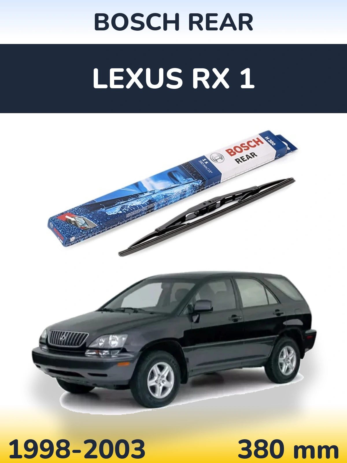 Задний дворник BOSCH Rear 380 мм для Lexus RX 1 1998-2003