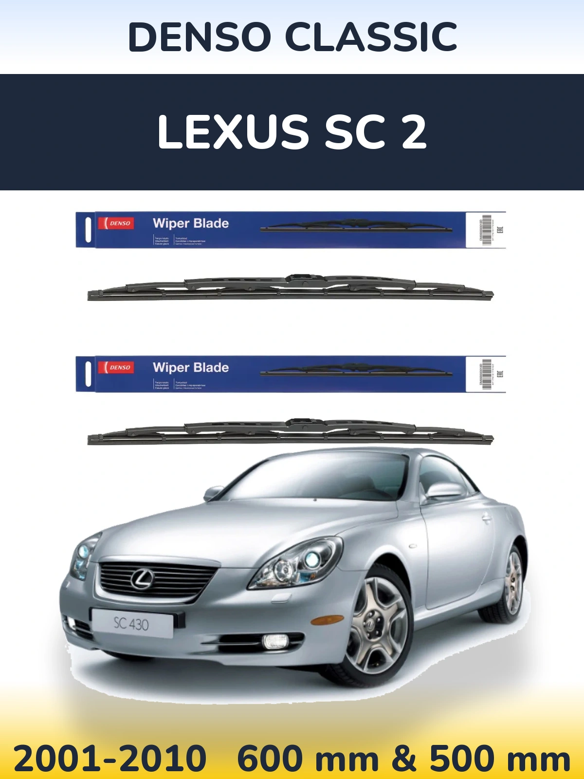 Ștergătoare Denso Classic pentru Lexus SC 2