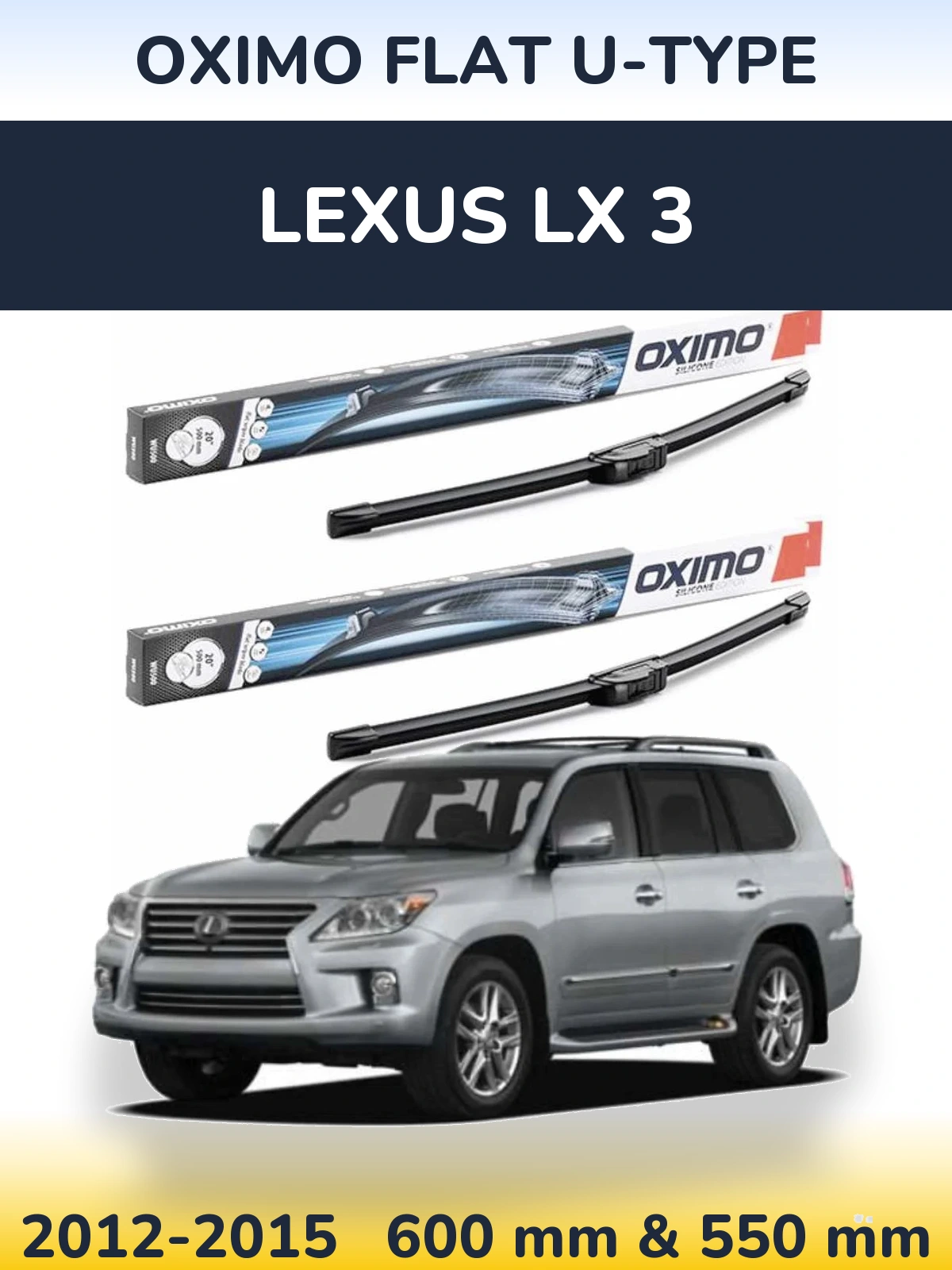 Комплект передних дворников Oximo Flat U-type 600 & 550 мм для Lexus LX 3 2012-2015