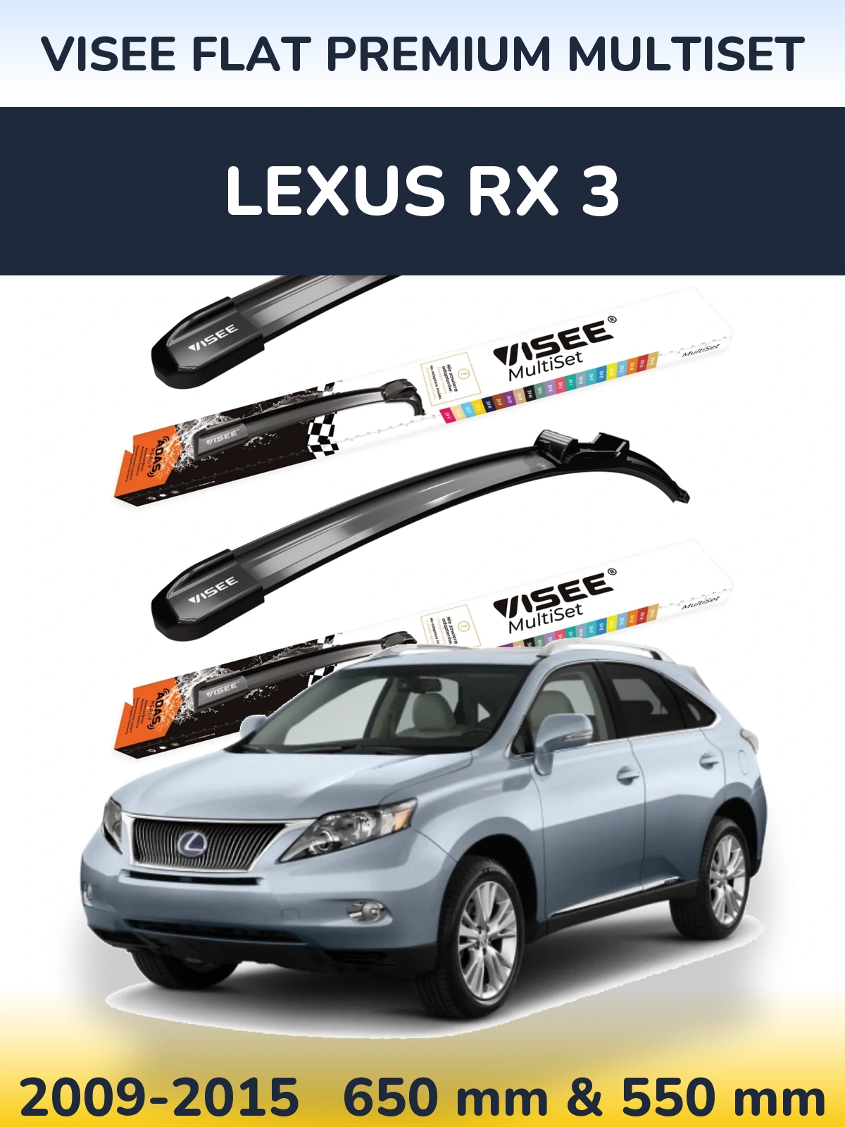 Комплект передніх щіток VISEE FLAT PREMIUM MultiSet 650 & 550 мм для Lexus RX 3 2009-2015