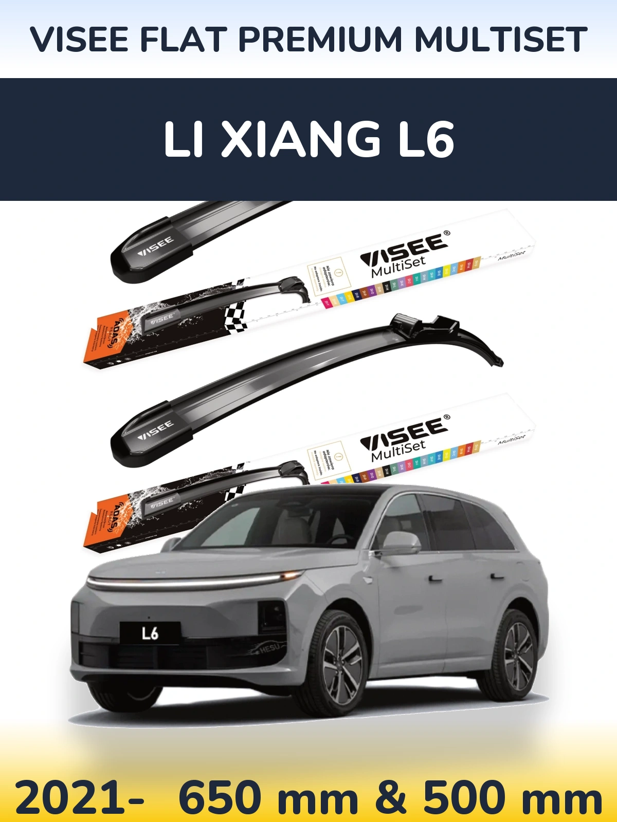 Ștergătoare VISEE FLAT PREMIUM MultiSet pentru Li Xiang L6