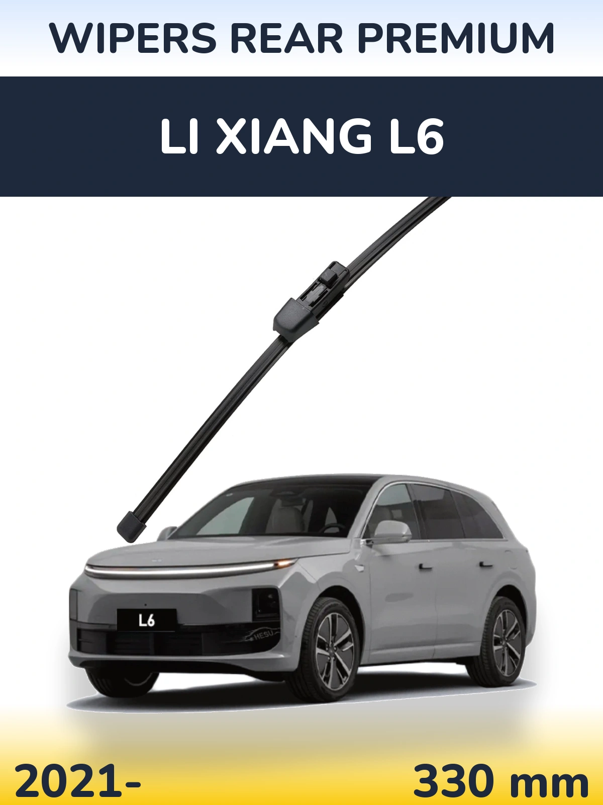 Ștergătoare WIPERS REAR PREMIUM pentru Li Xiang L6