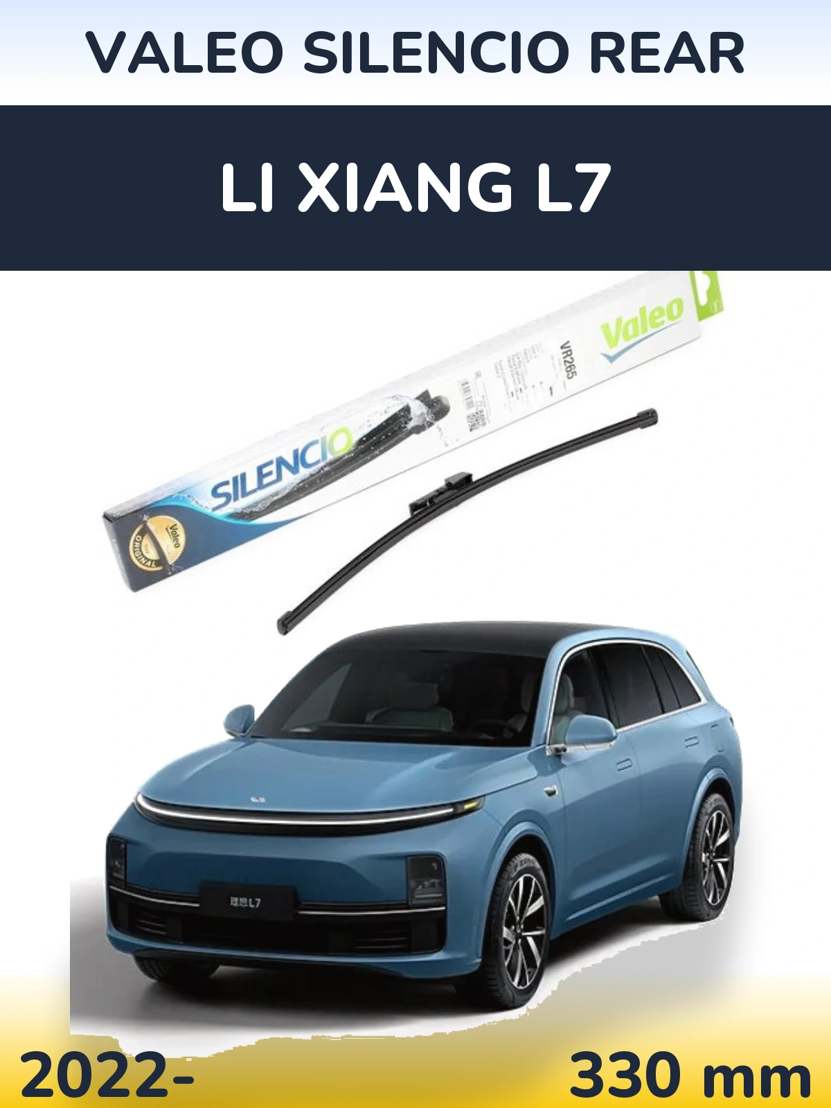 Ștergătoare Valeo Silencio Rear pentru Li Xiang L7