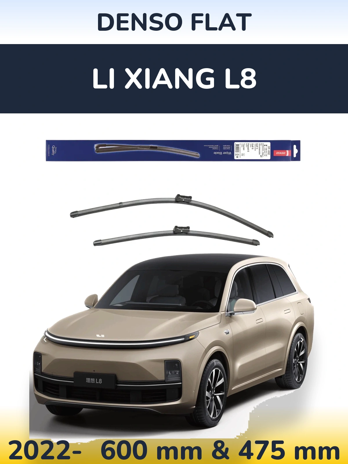 Ștergătoare Denso Flat pentru Li Xiang L8