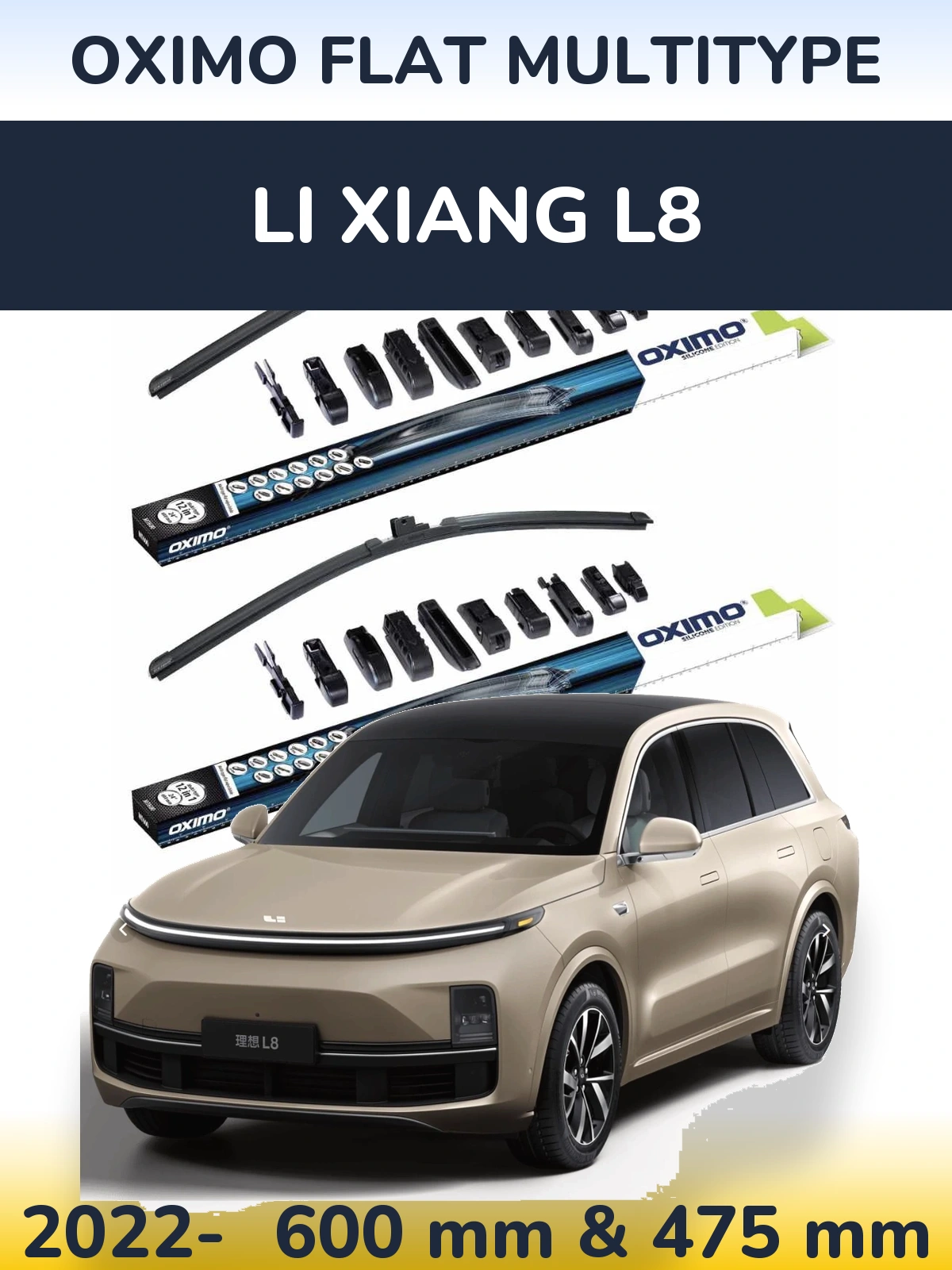 Ștergătoare Oximo Flat MultiTipe pentru Li Xiang L8