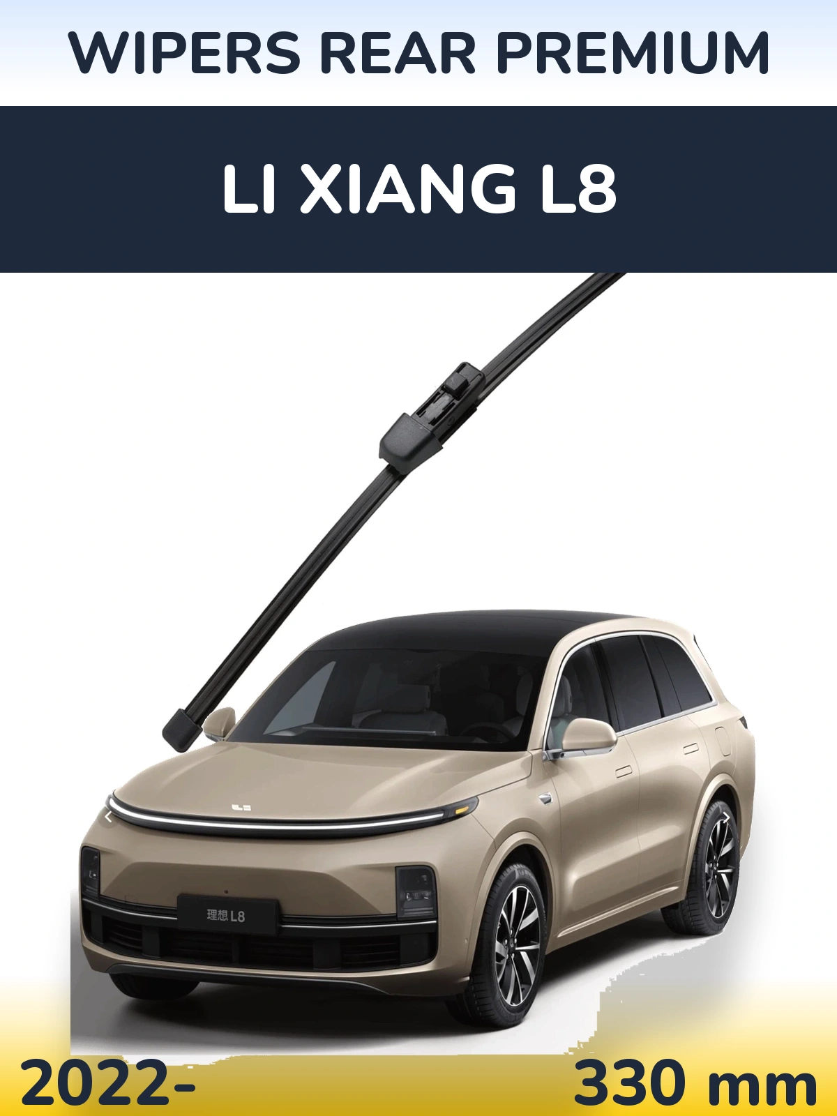 Ștergătoare WIPERS REAR PREMIUM pentru Li Xiang L8