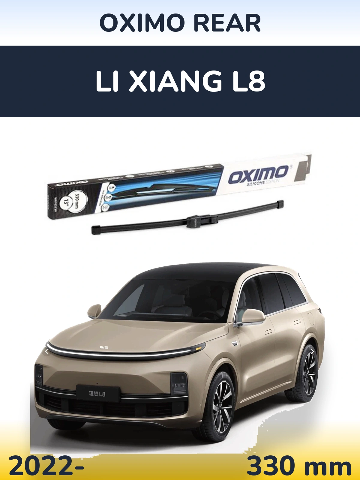 Ștergătoare Oximo Rear pentru Li Xiang L8