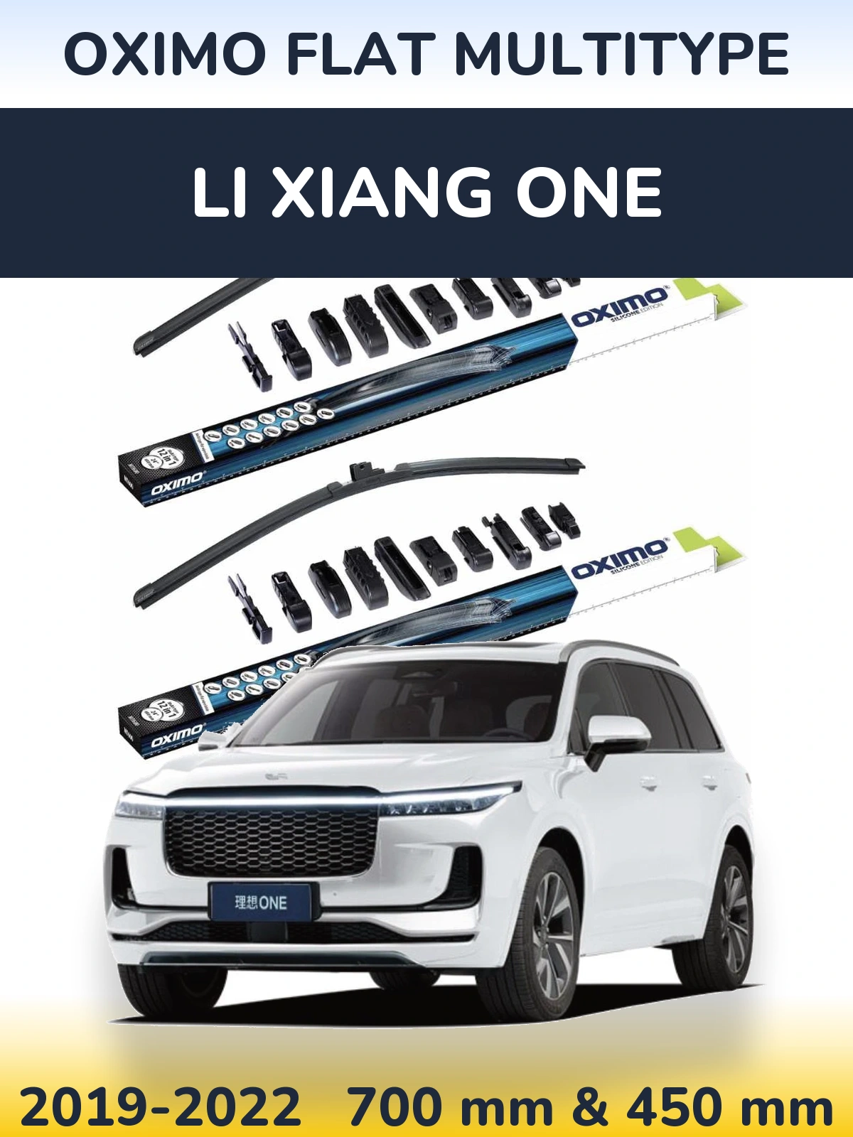 Ștergătoare Oximo Flat MultiTipe pentru Li Xiang One