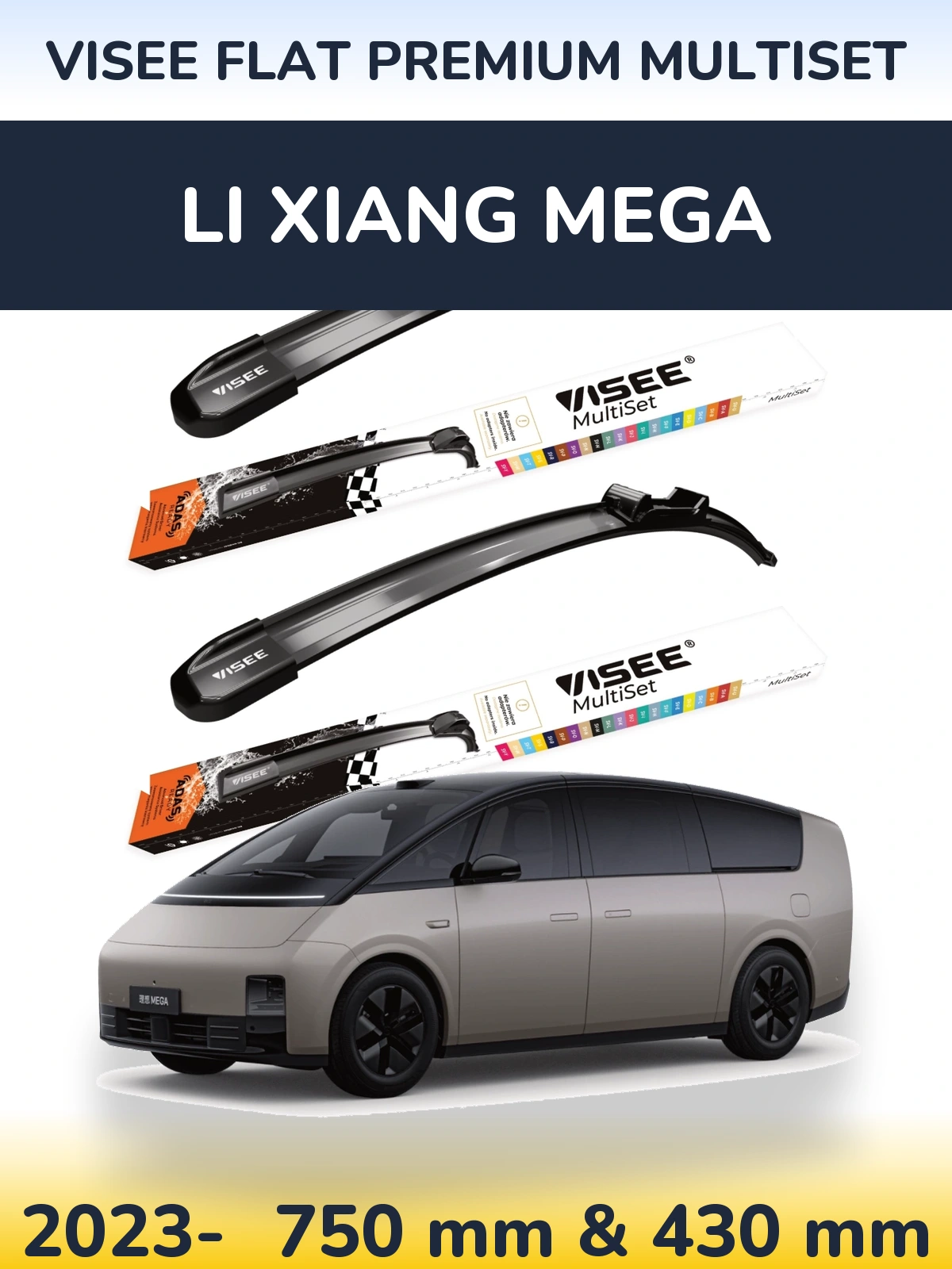 Комплект передних дворников VISEE FLAT PREMIUM MultiSet 750 & 430 мм для Li Xiang Mega 2023-2026