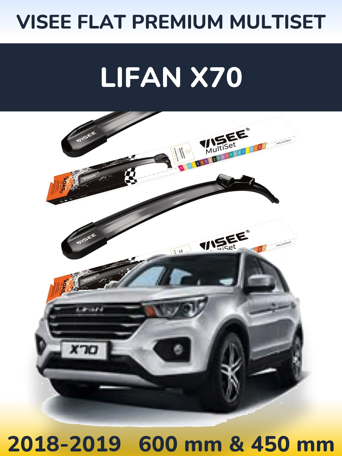 Ștergătoare VISEE FLAT PREMIUM MultiSet pentru Lifan X70