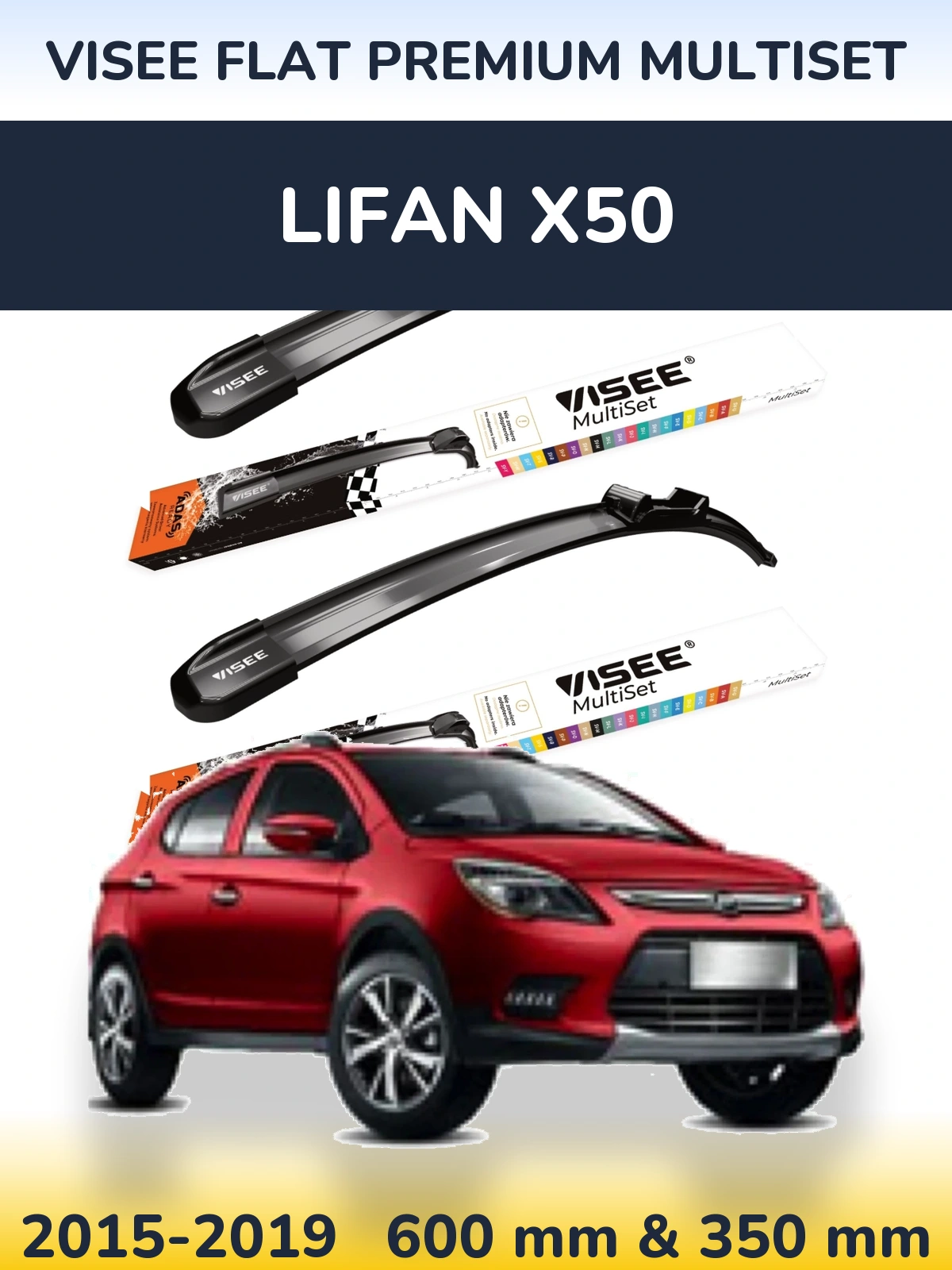 Ștergătoare VISEE FLAT PREMIUM MultiSet pentru Lifan X50
