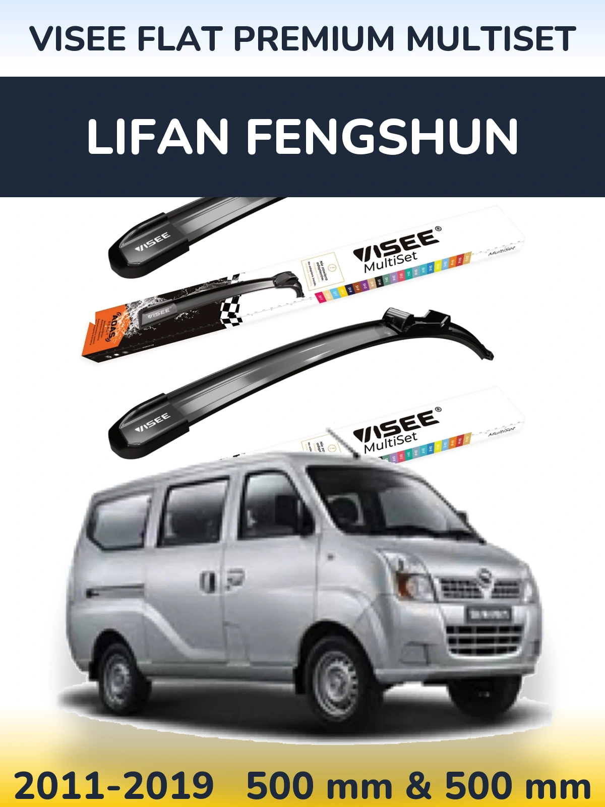 Ștergătoare VISEE FLAT PREMIUM MultiSet pentru Lifan Fengshun