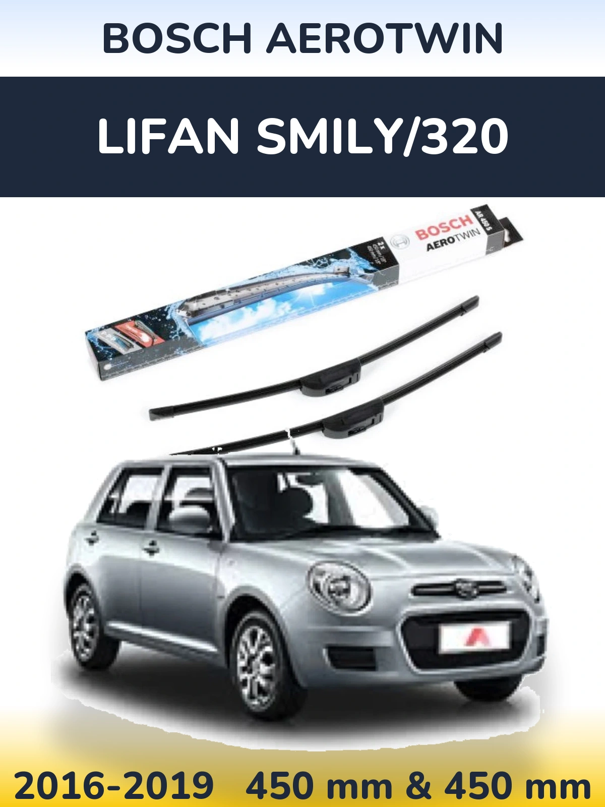Ștergătoare BOSCH AeroTwin pentru Lifan Smily/320