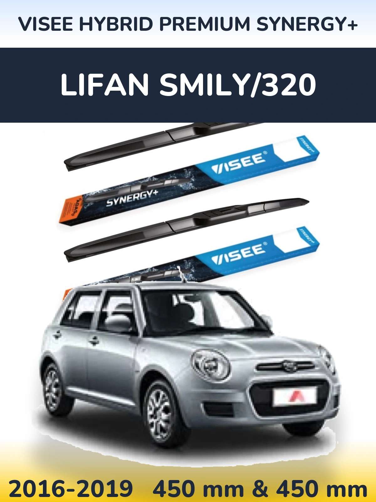 Ștergătoare VISEE HYBRID PREMIUM SYNERGY+ pentru Lifan Smily/320