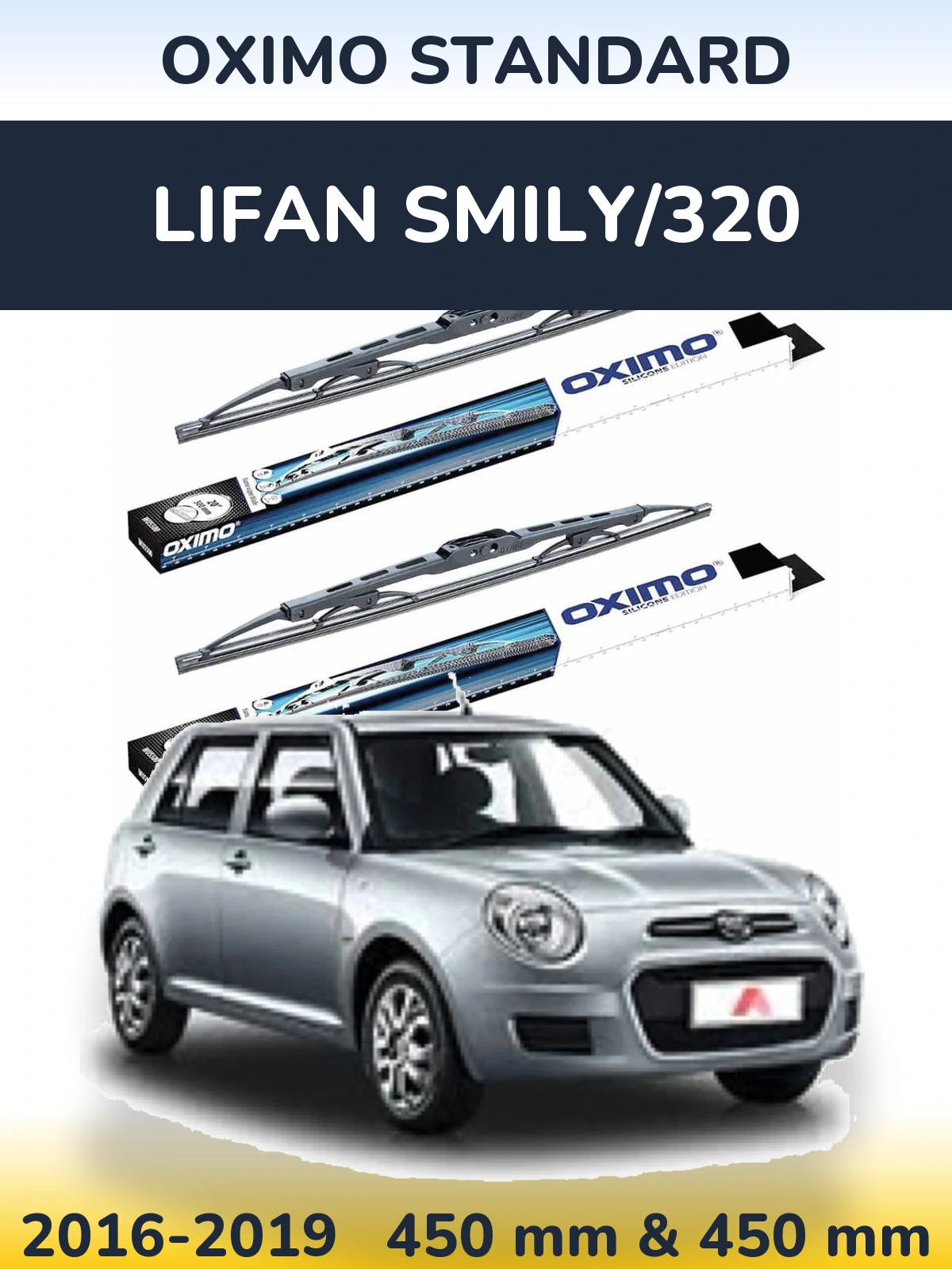 Ștergătoare Oximo Standard pentru Lifan Smily/320