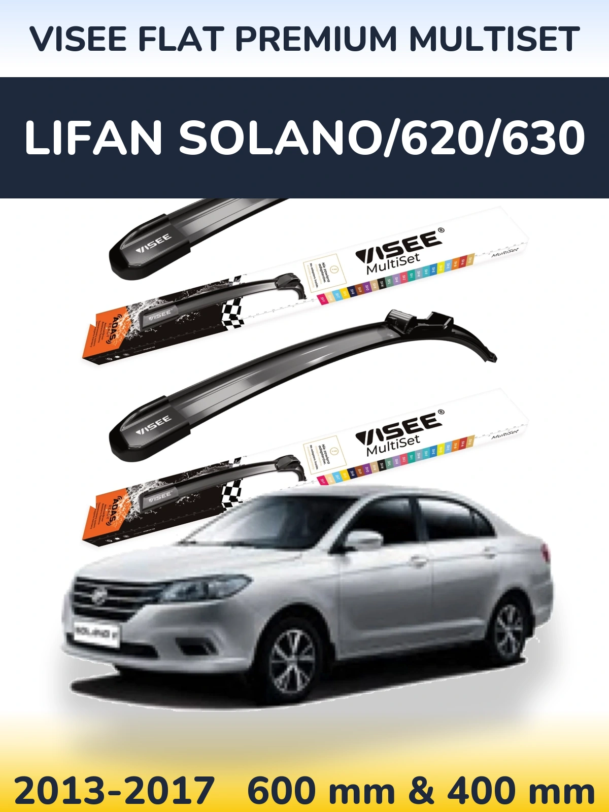 Ștergătoare VISEE FLAT PREMIUM MultiSet pentru Lifan Solano/620/630