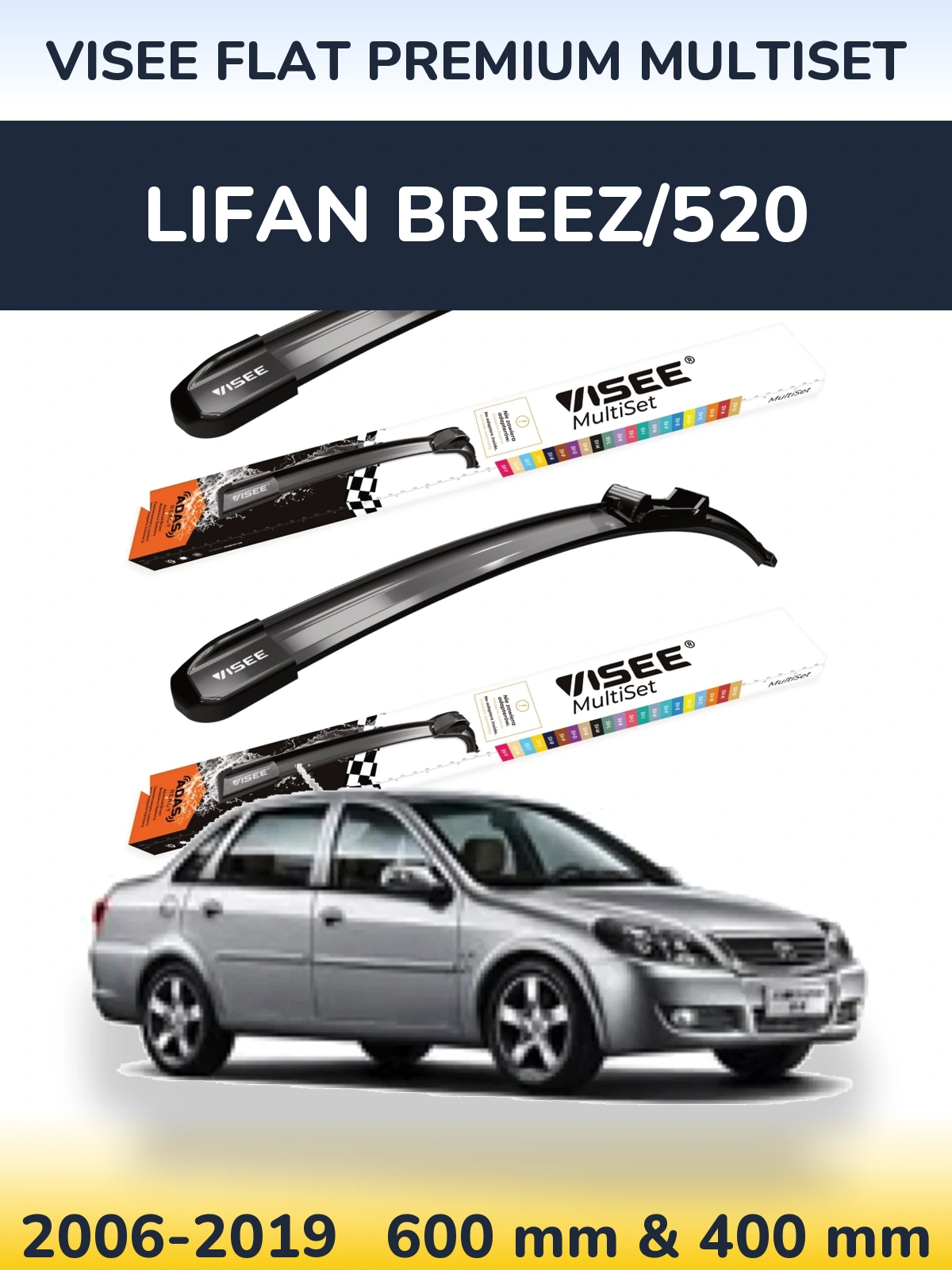Ștergătoare VISEE FLAT PREMIUM MultiSet pentru Lifan Breez/520