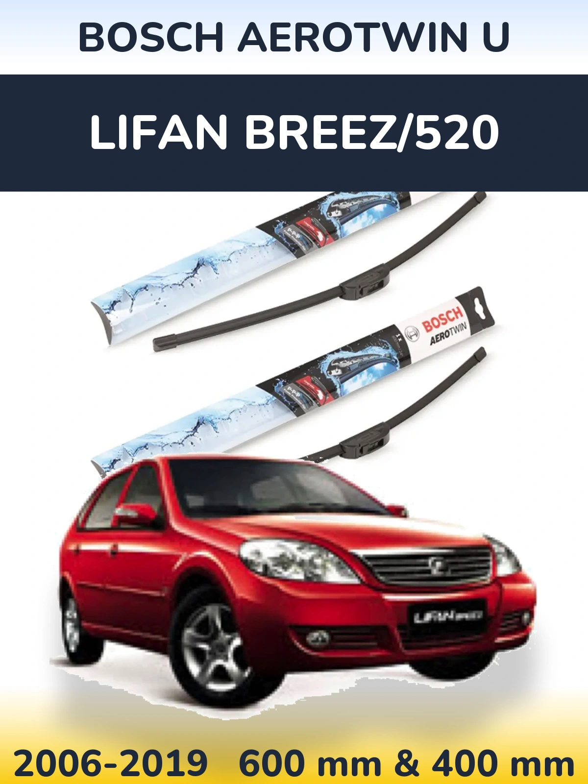 Ștergătoare BOSCH AeroTwin U pentru Lifan Breez/520